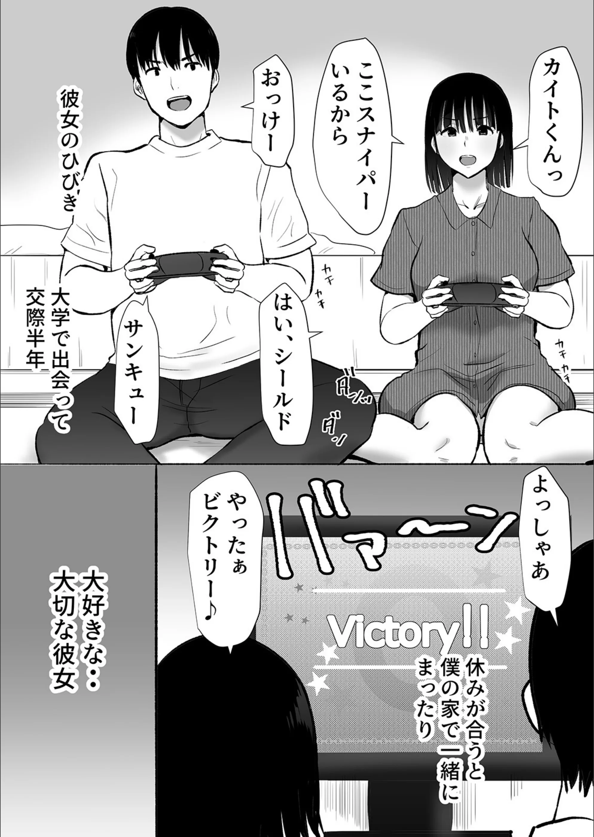 サンプル 4