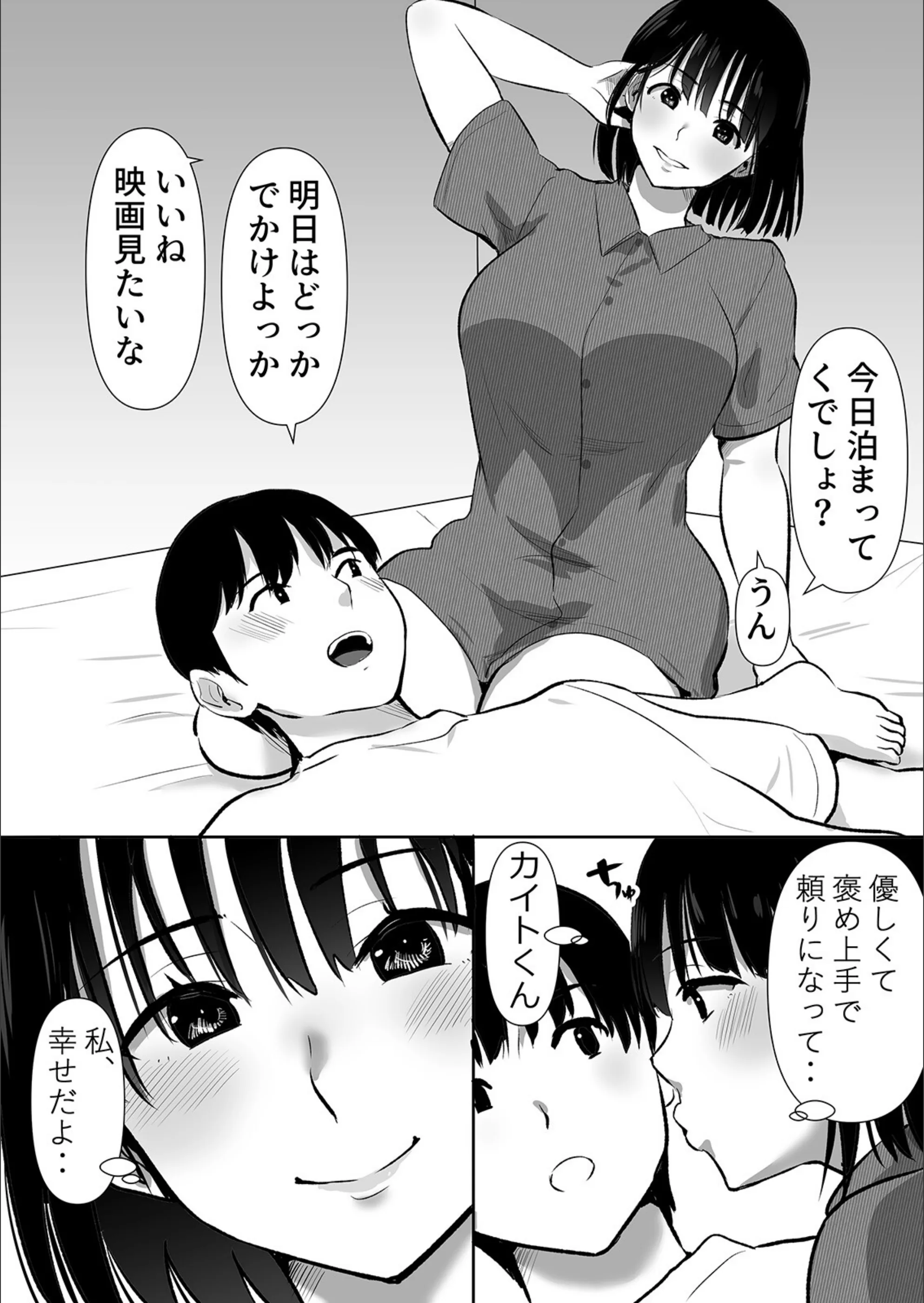 サンプル 5