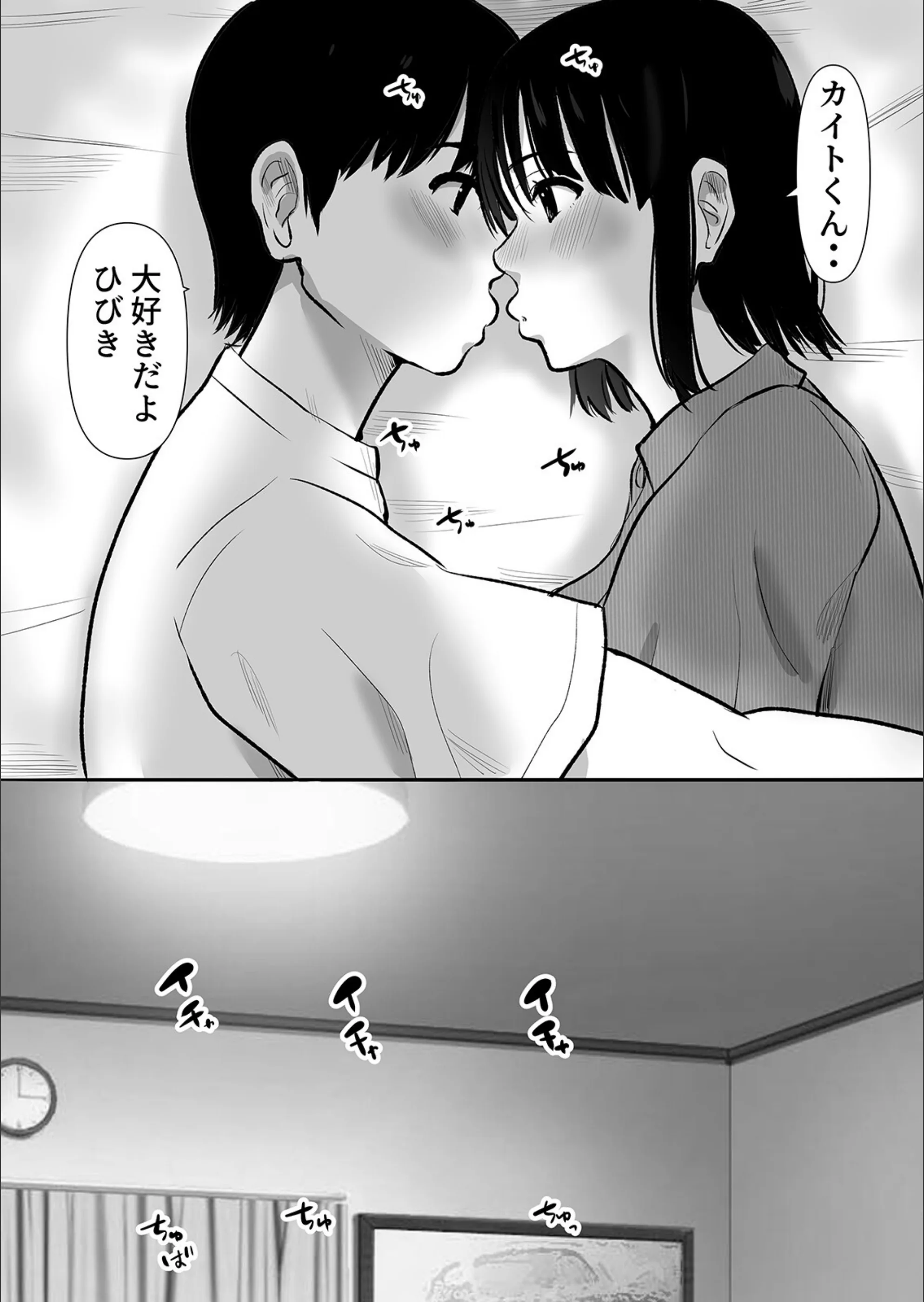 サンプル 6