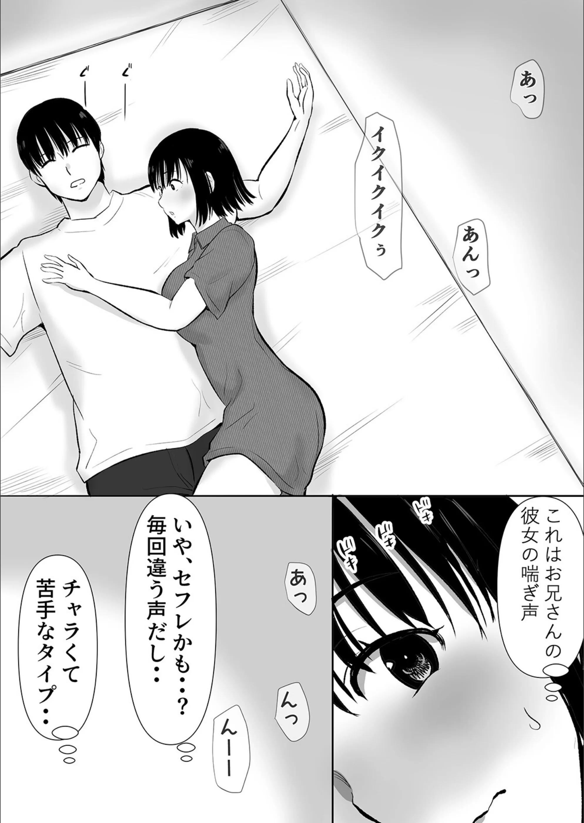 サンプル 8