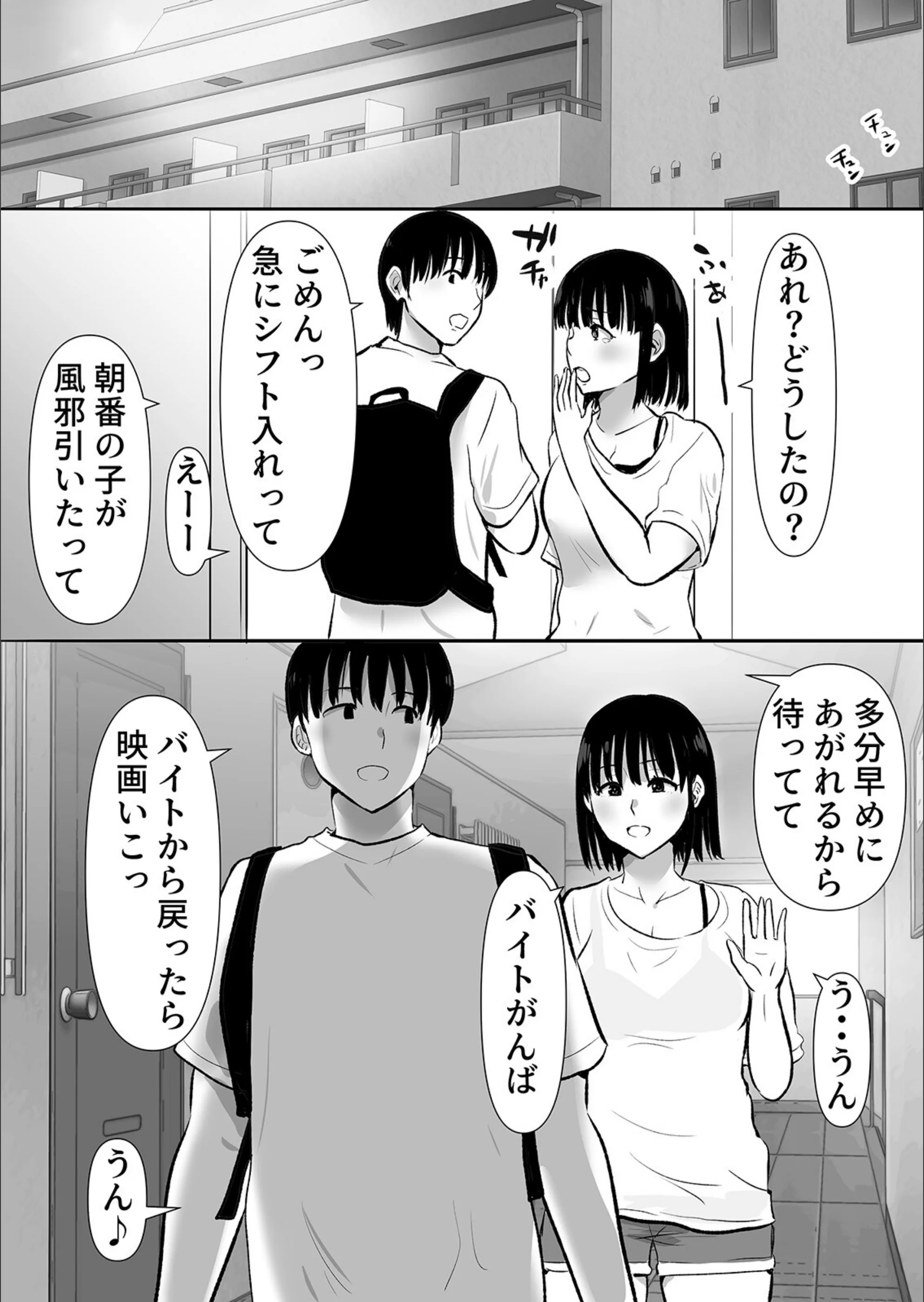 サンプル 11