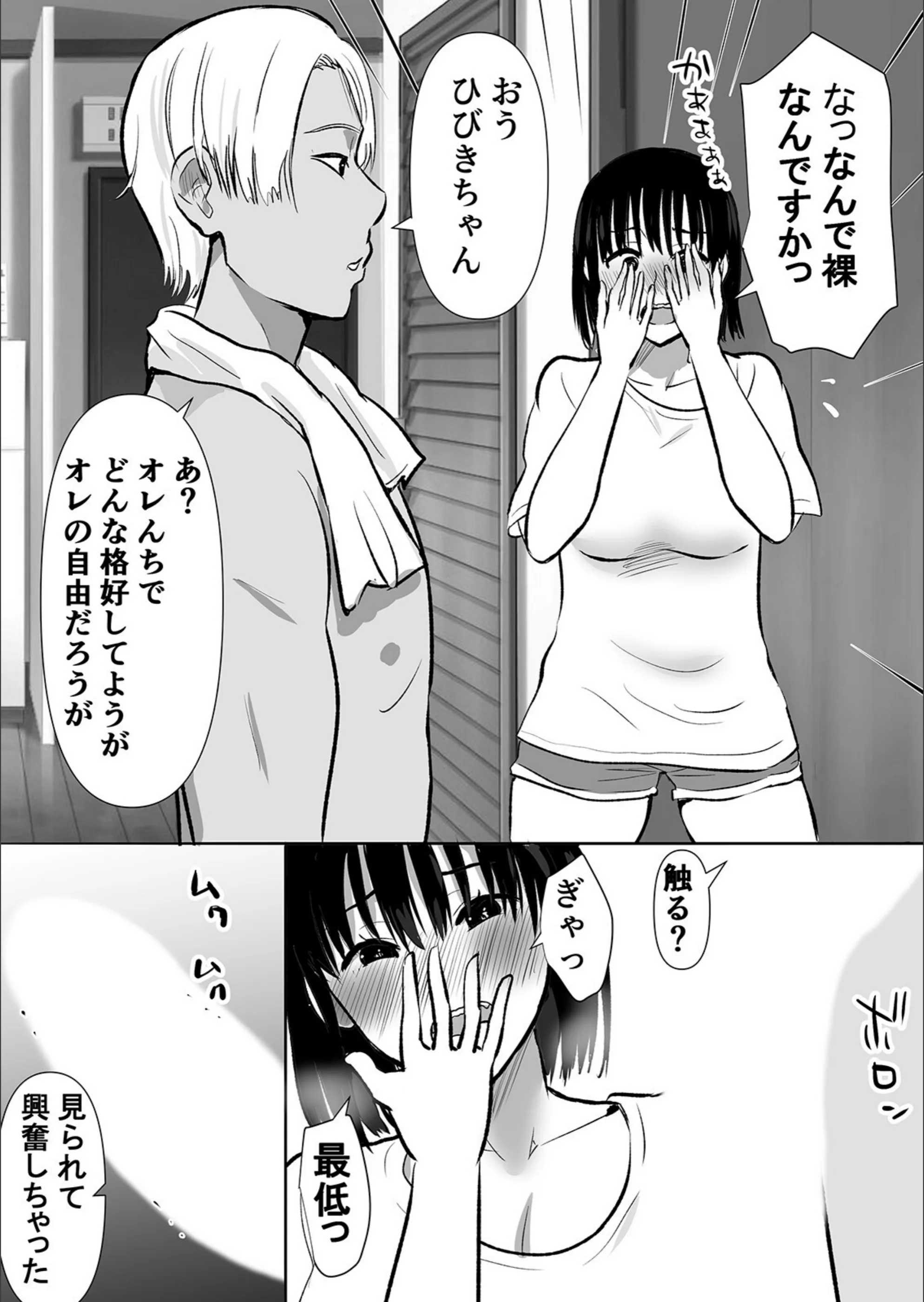 サンプル 13