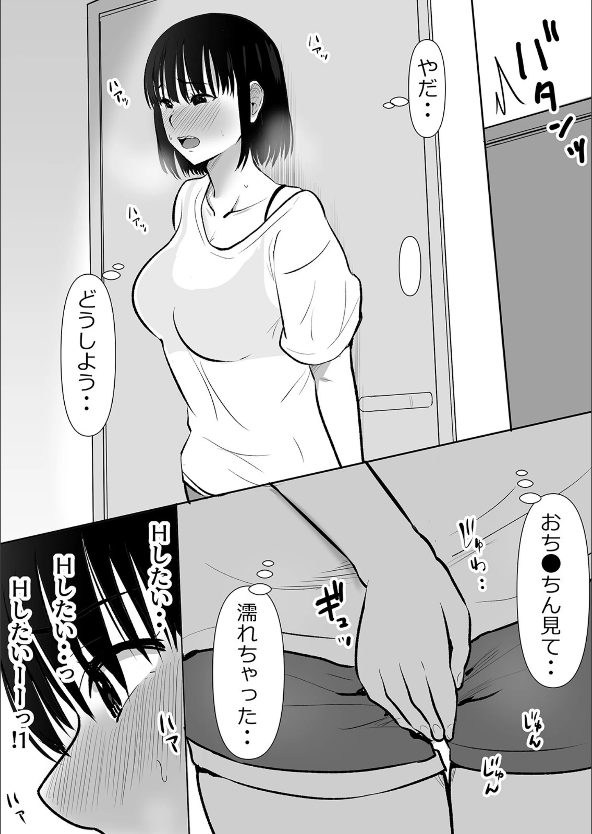サンプル 15