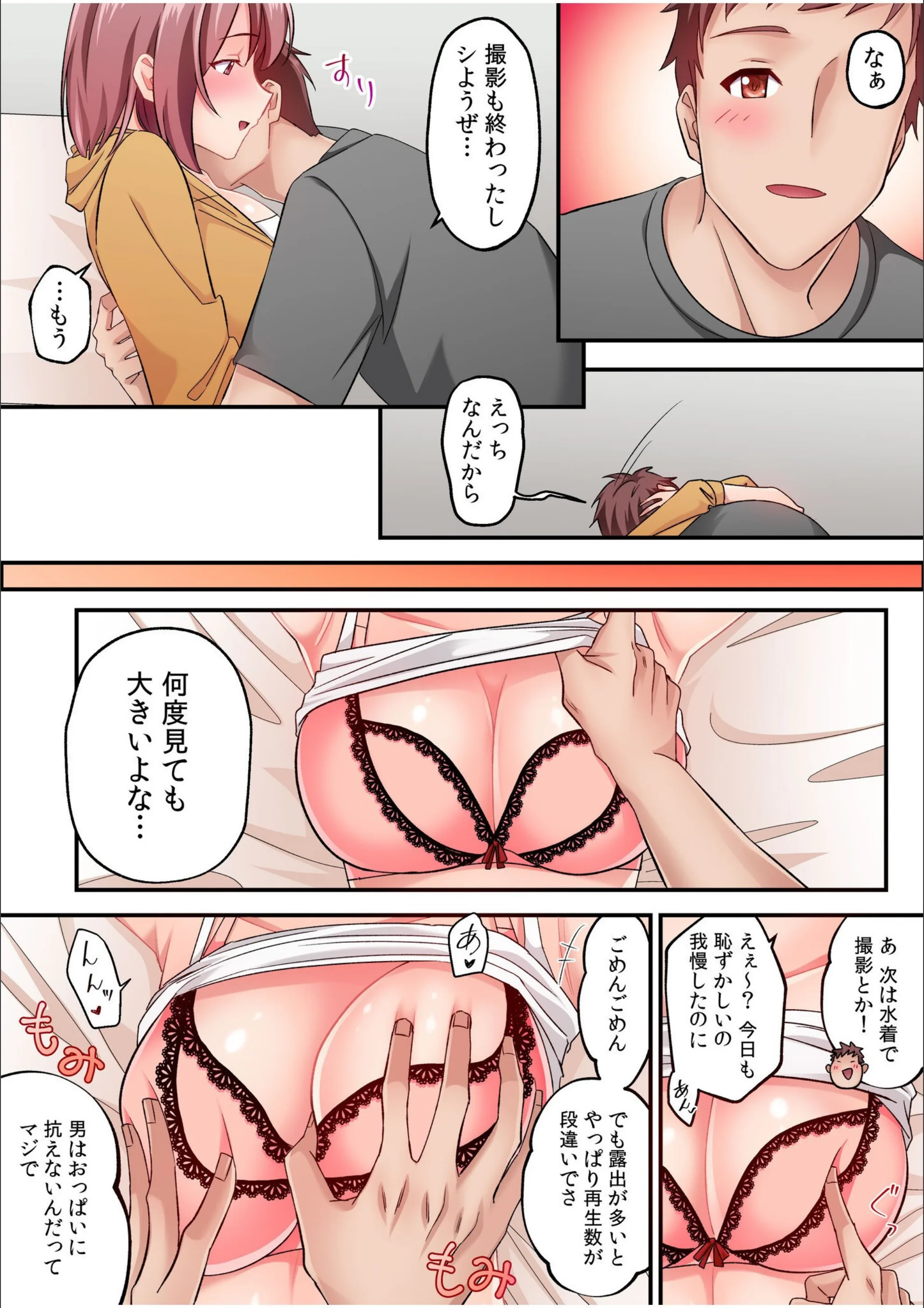 サンプル 5
