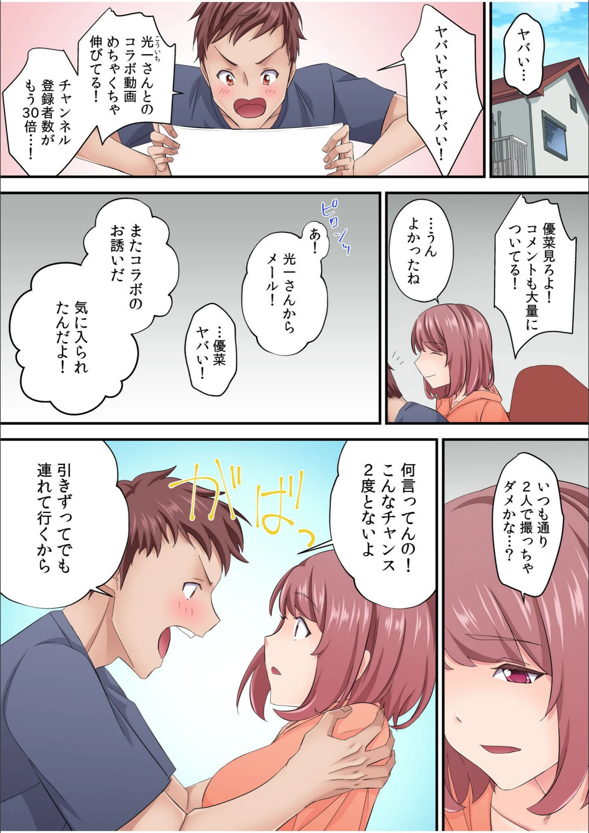 サンプル 20