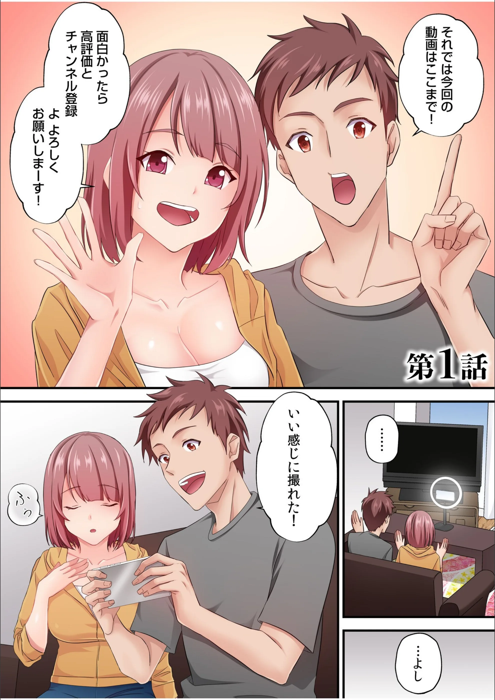 サンプル 3