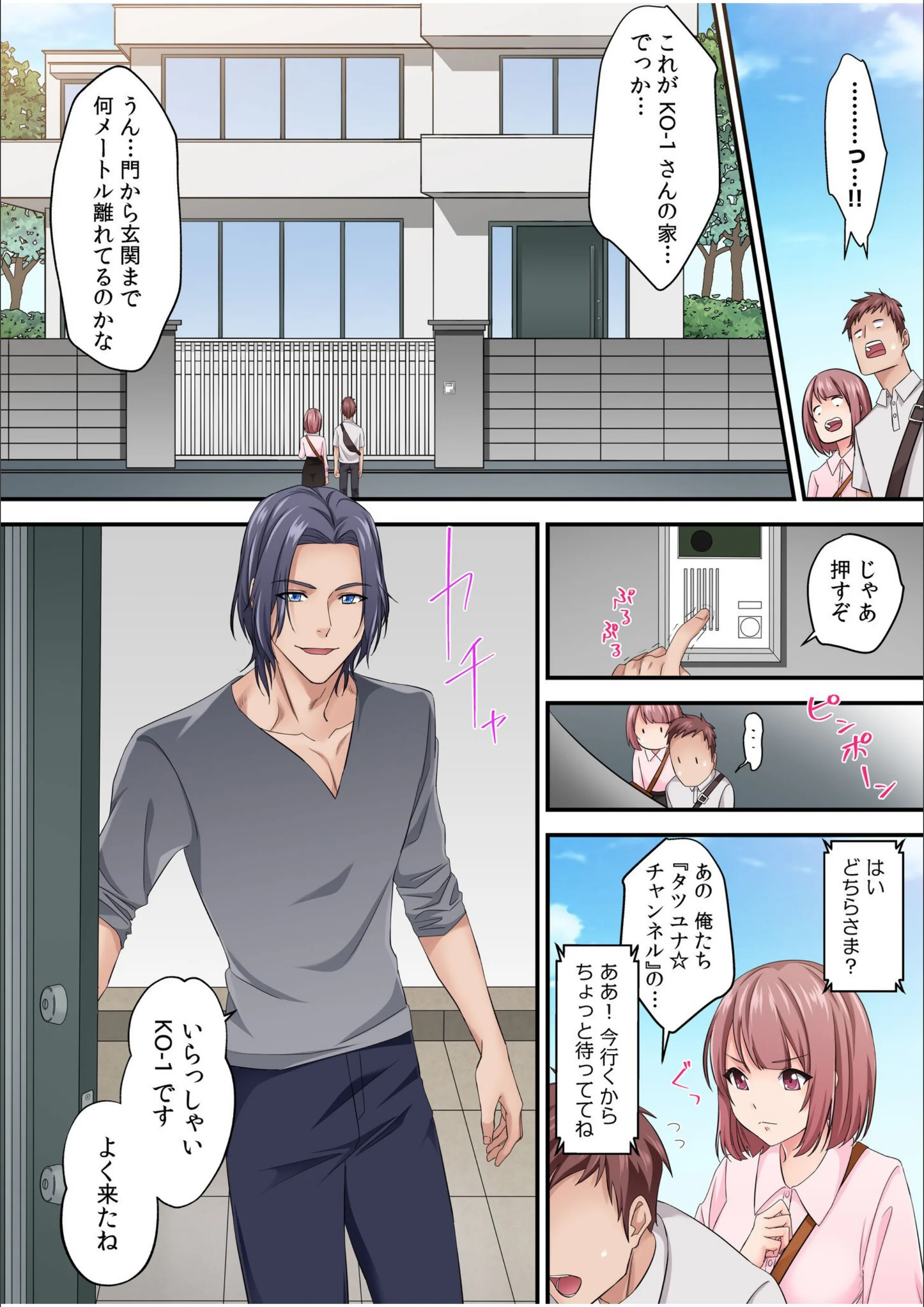 サンプル 10