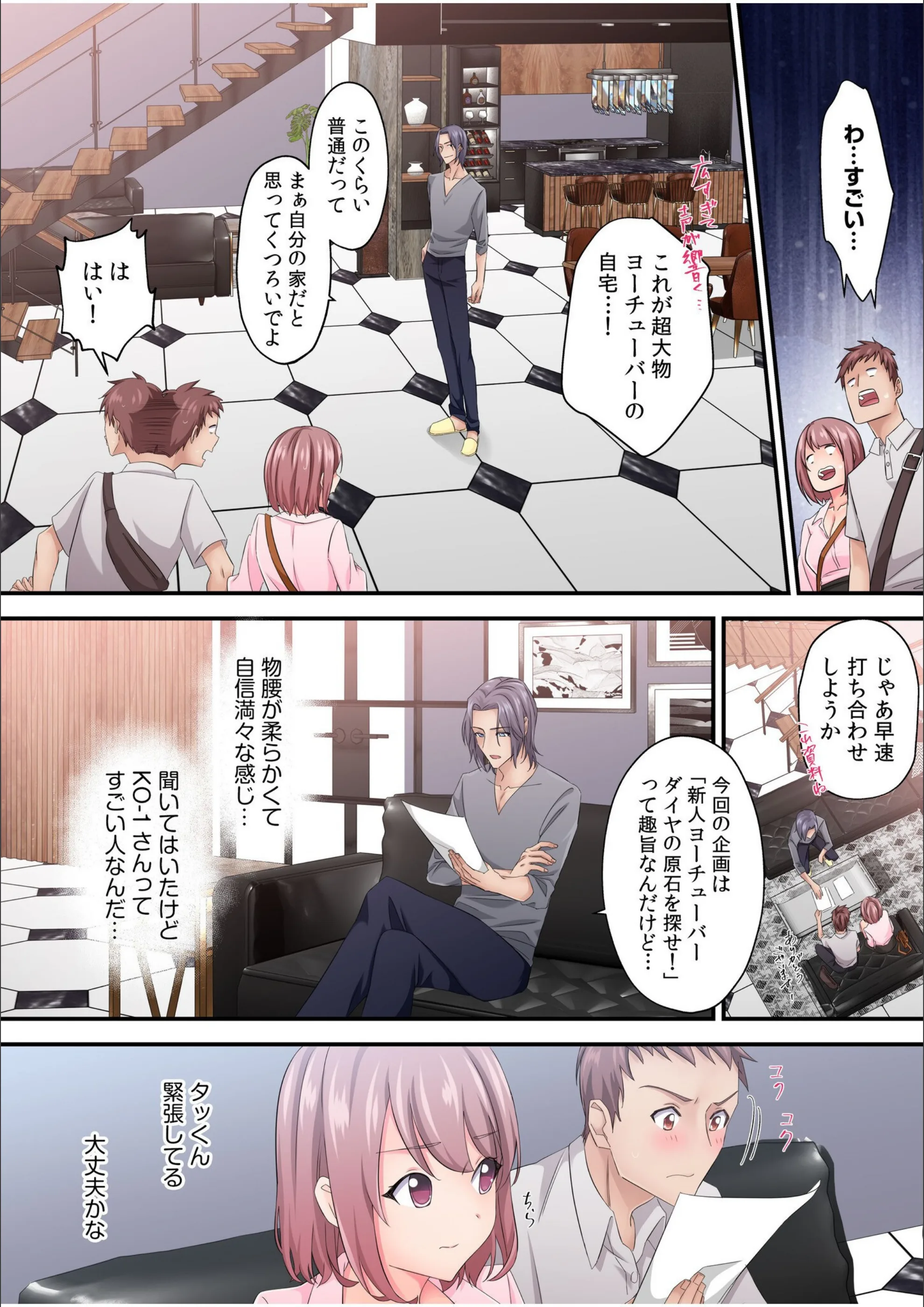 サンプル 12