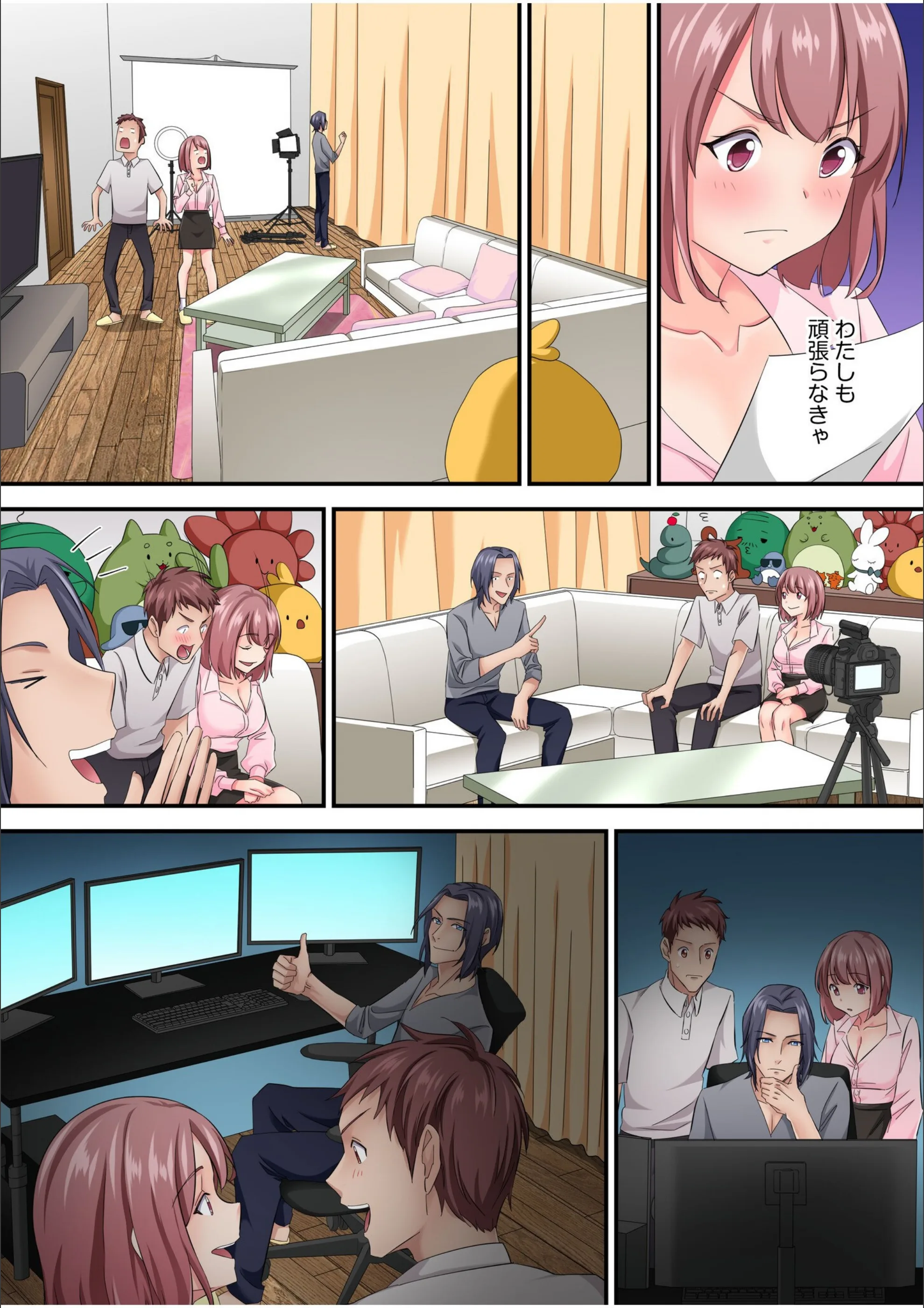 サンプル 13