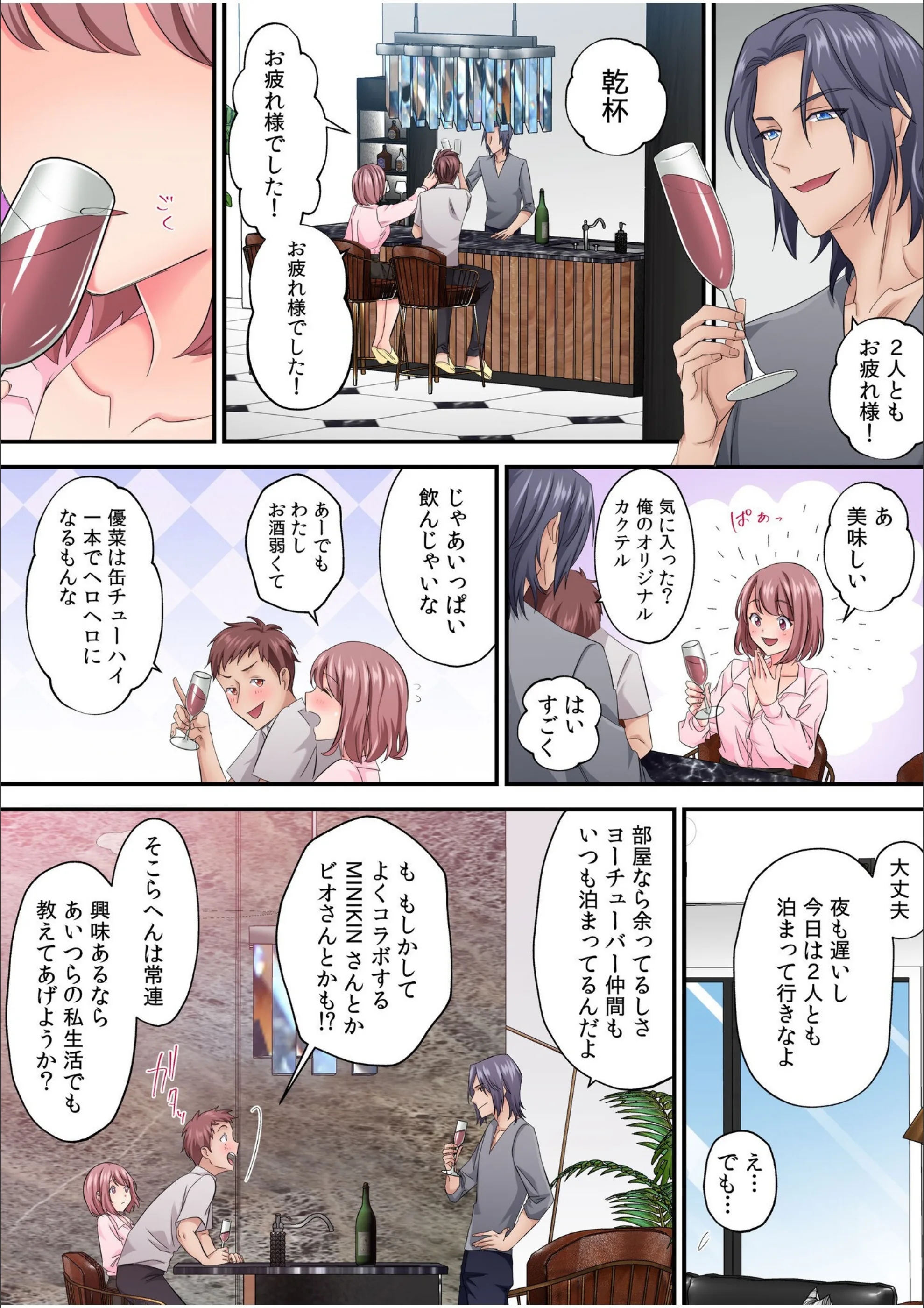 サンプル 14