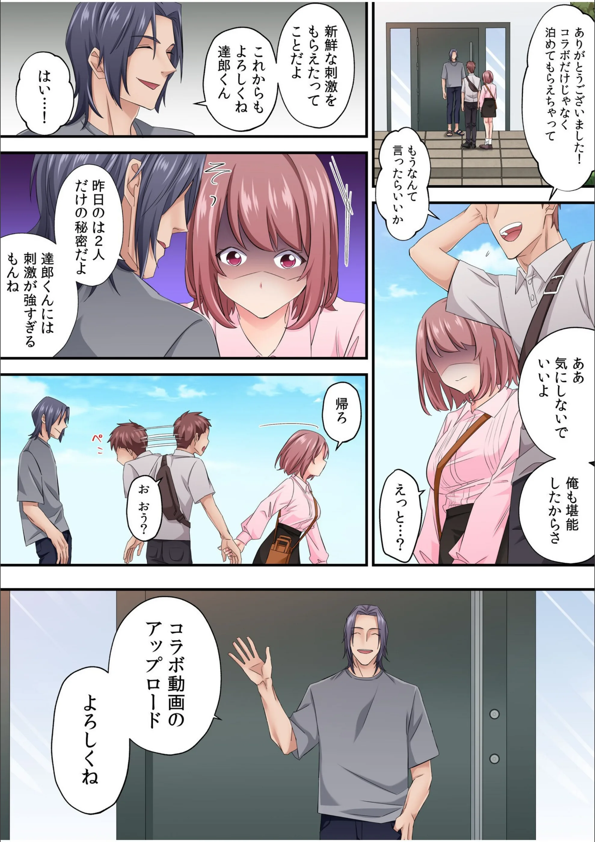 サンプル 22