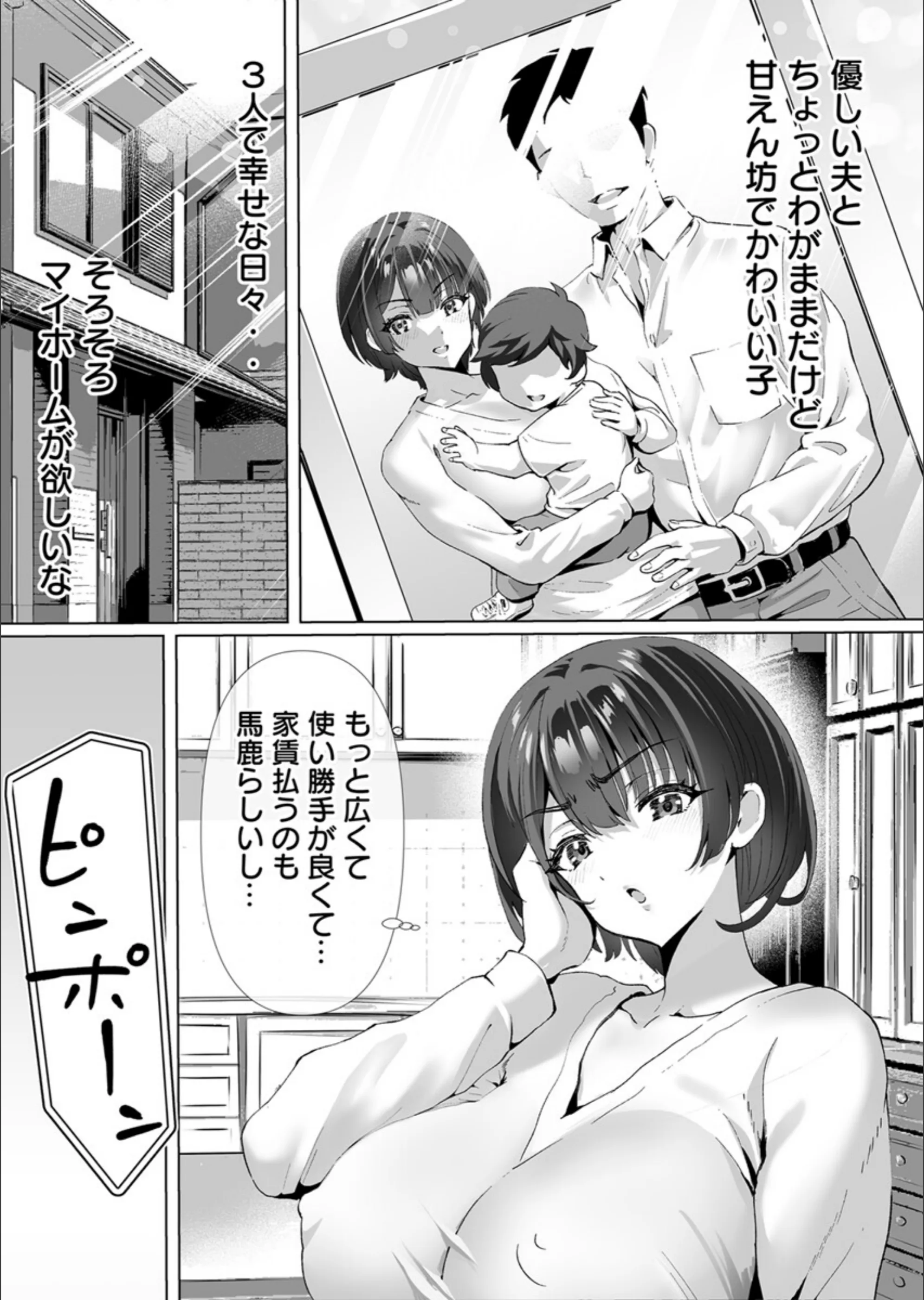 サンプル 3