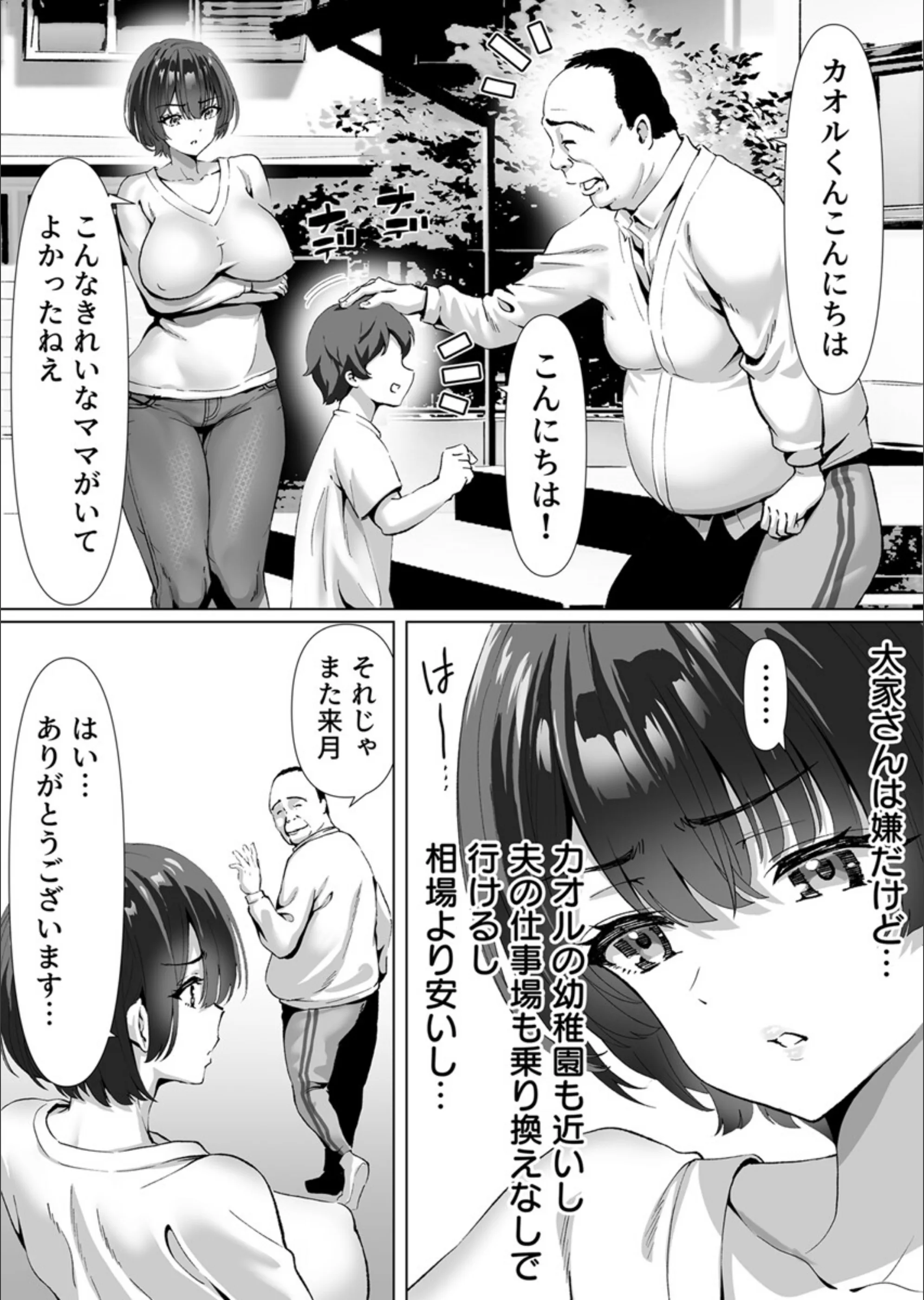 サンプル 5