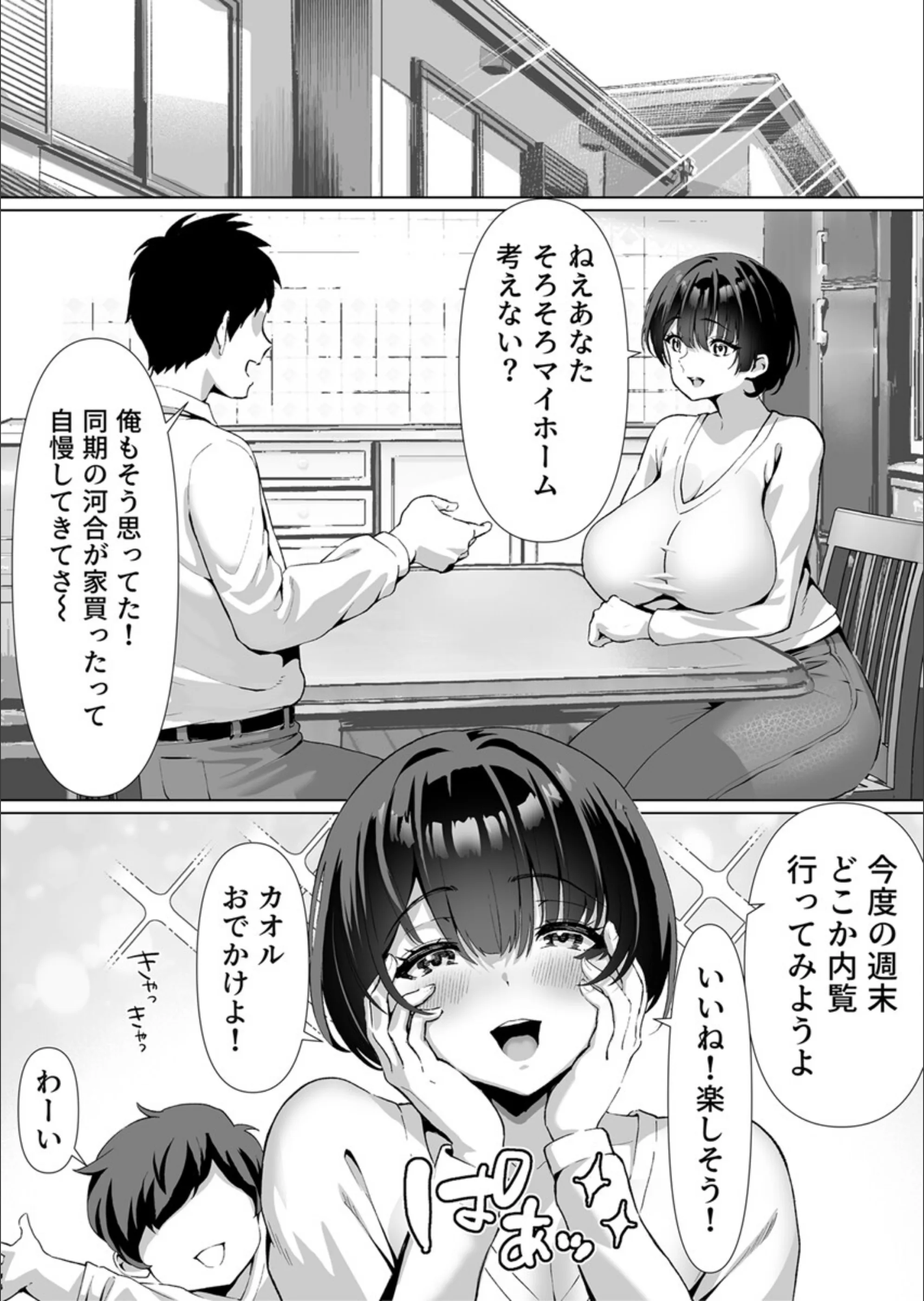 サンプル 6