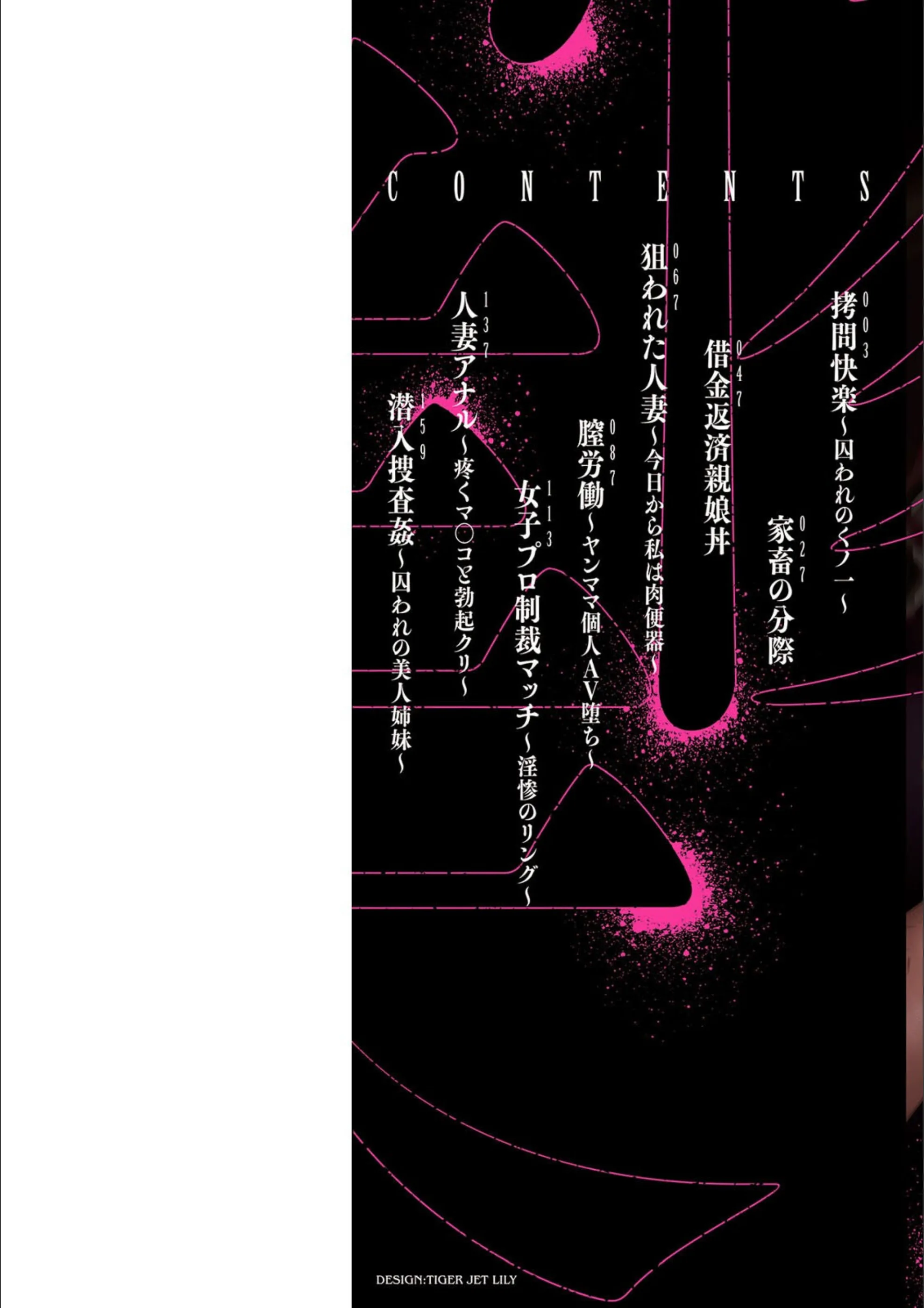 サンプル 2