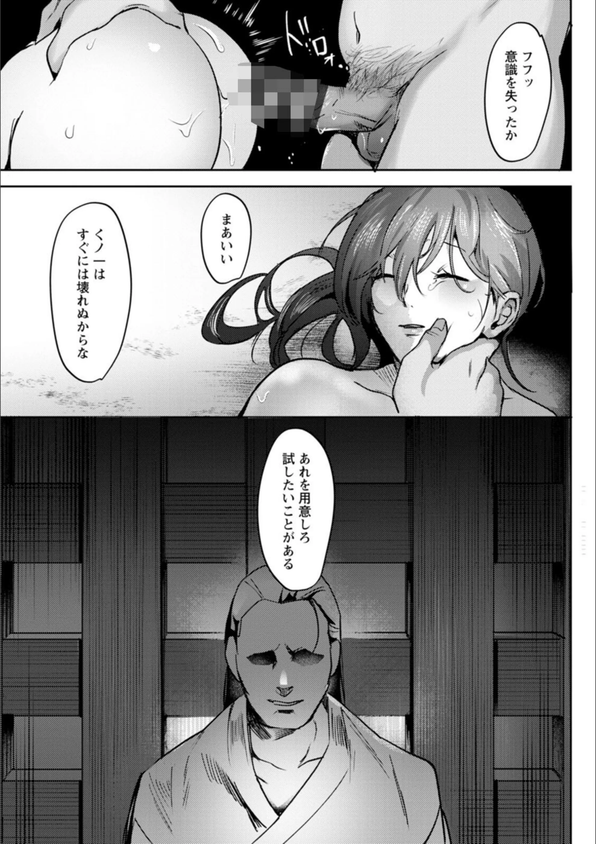 サンプル 14