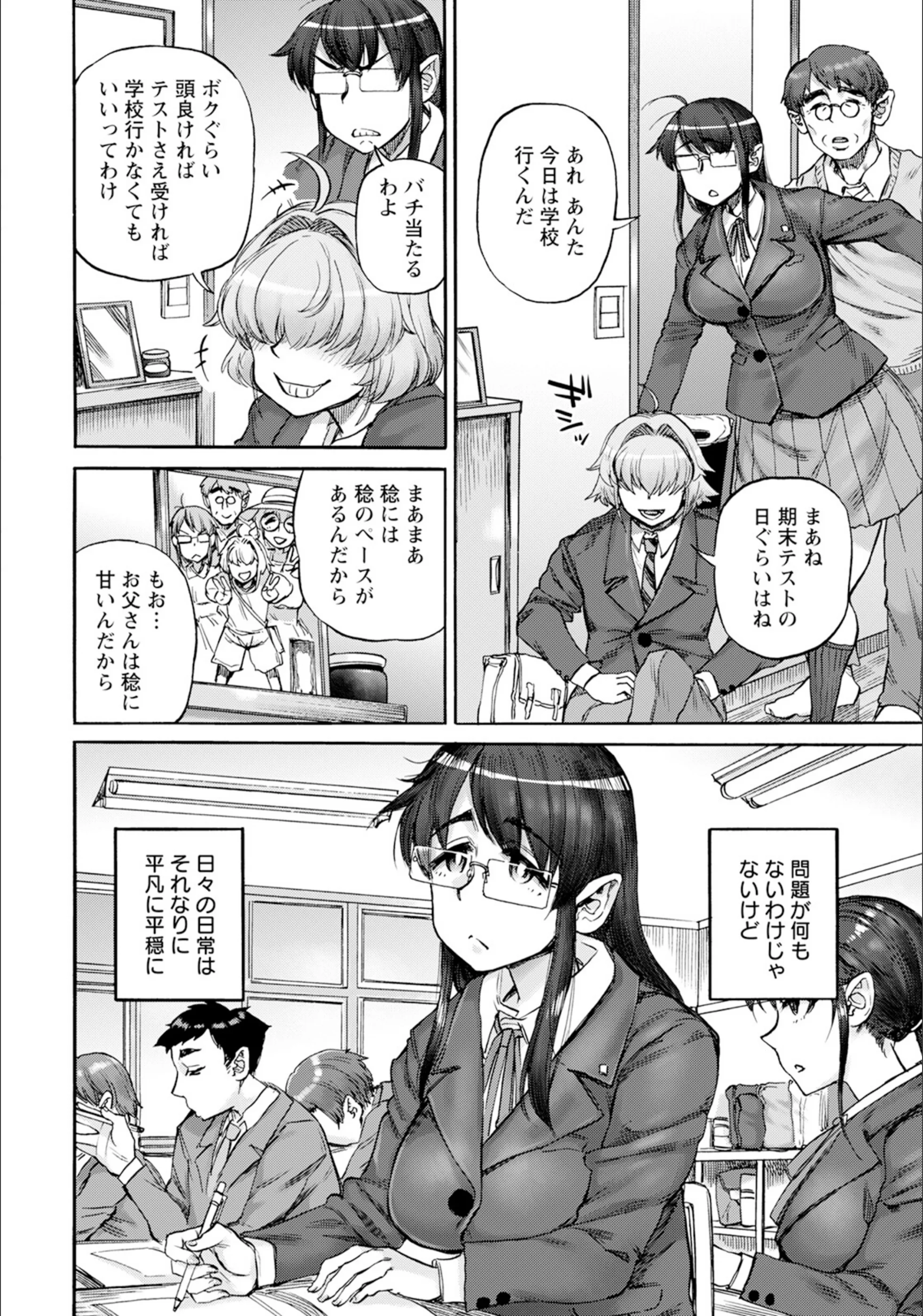 サンプル 7