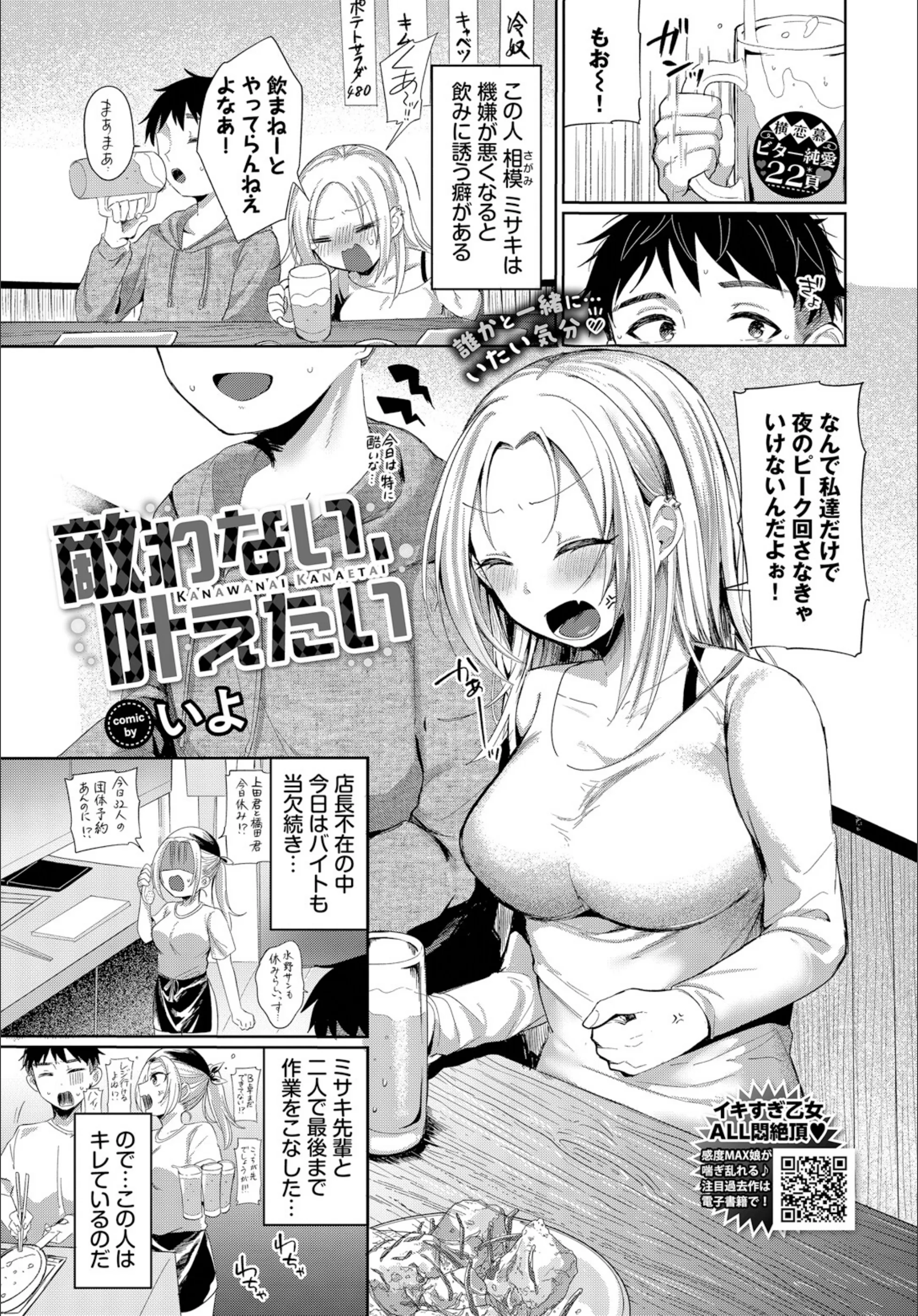 サンプル 1