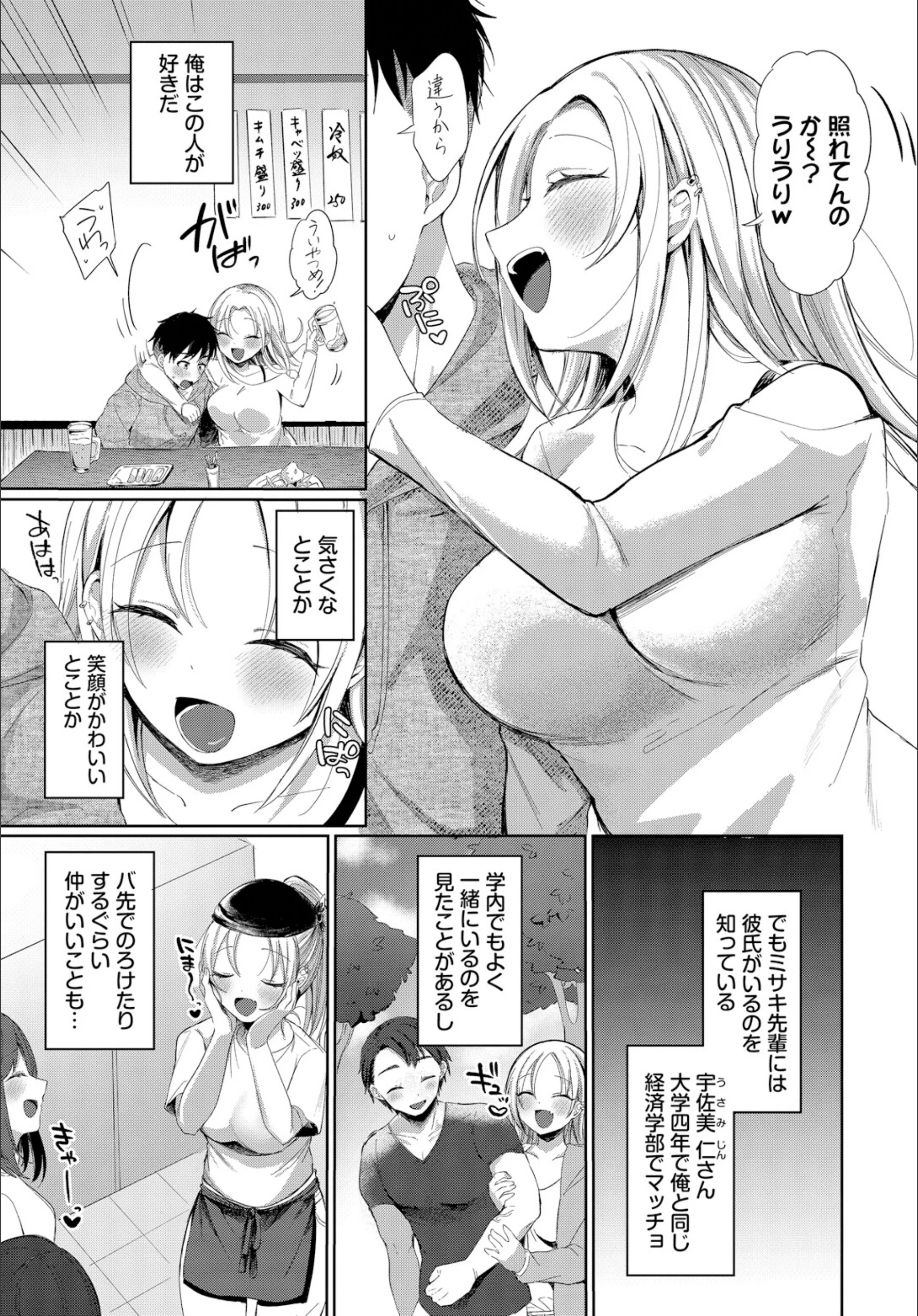 サンプル 3