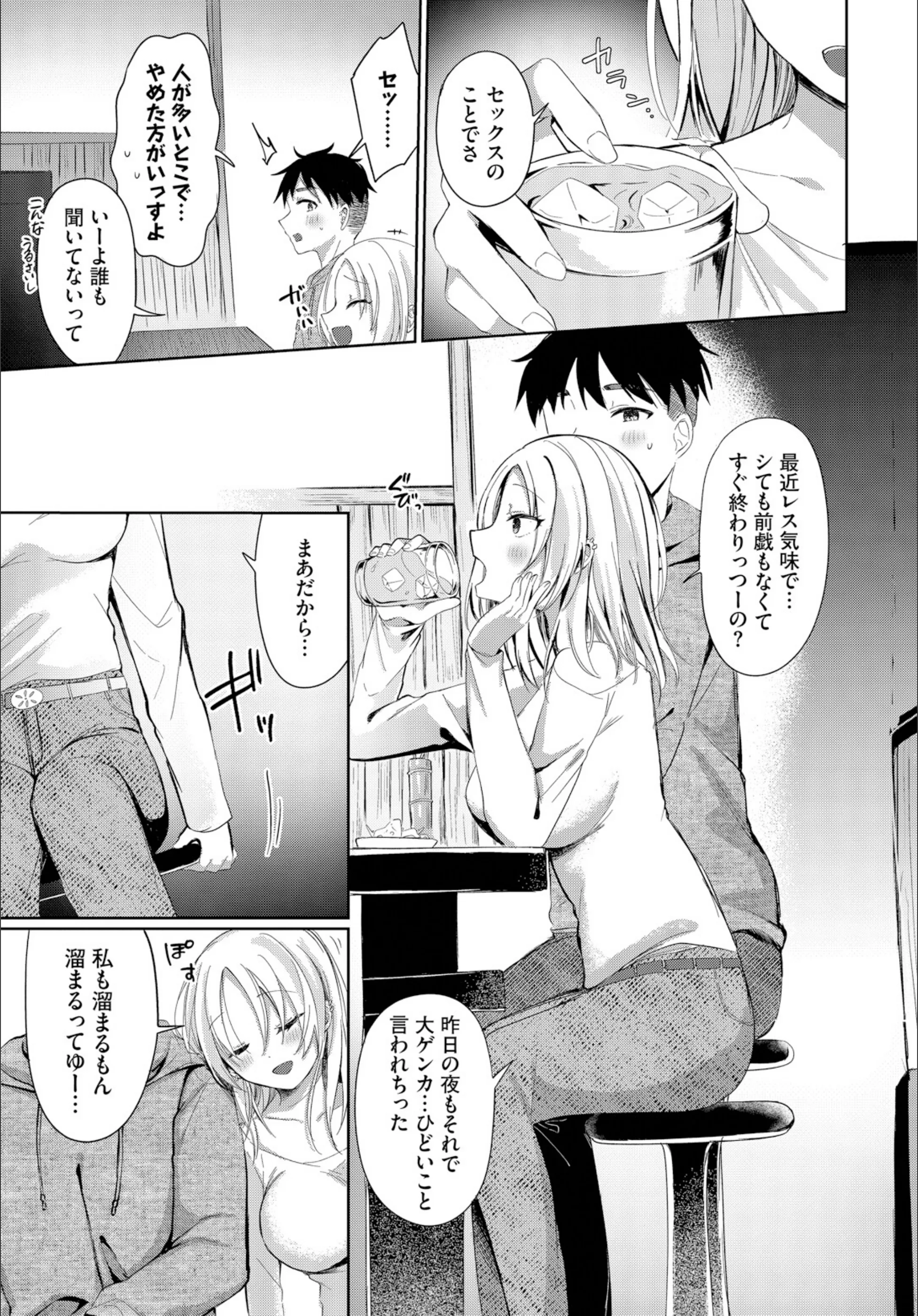 サンプル 5