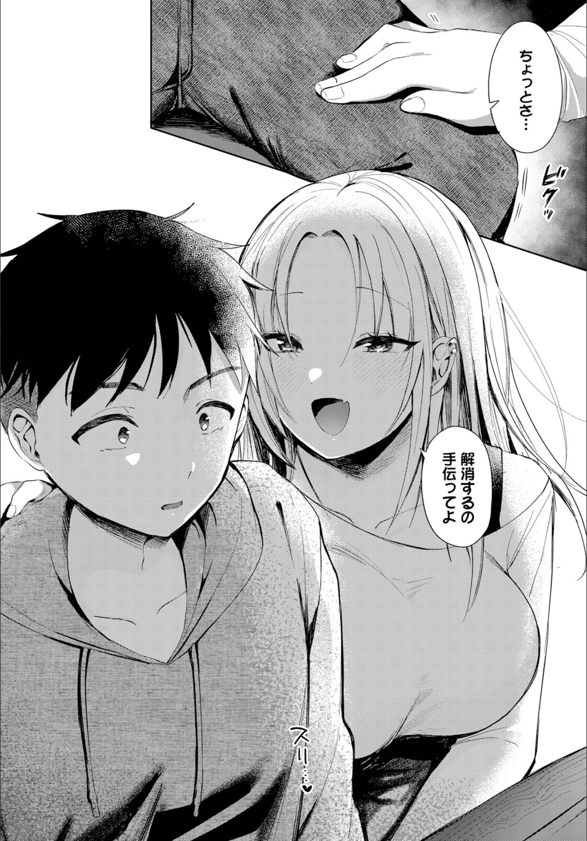 サンプル 6