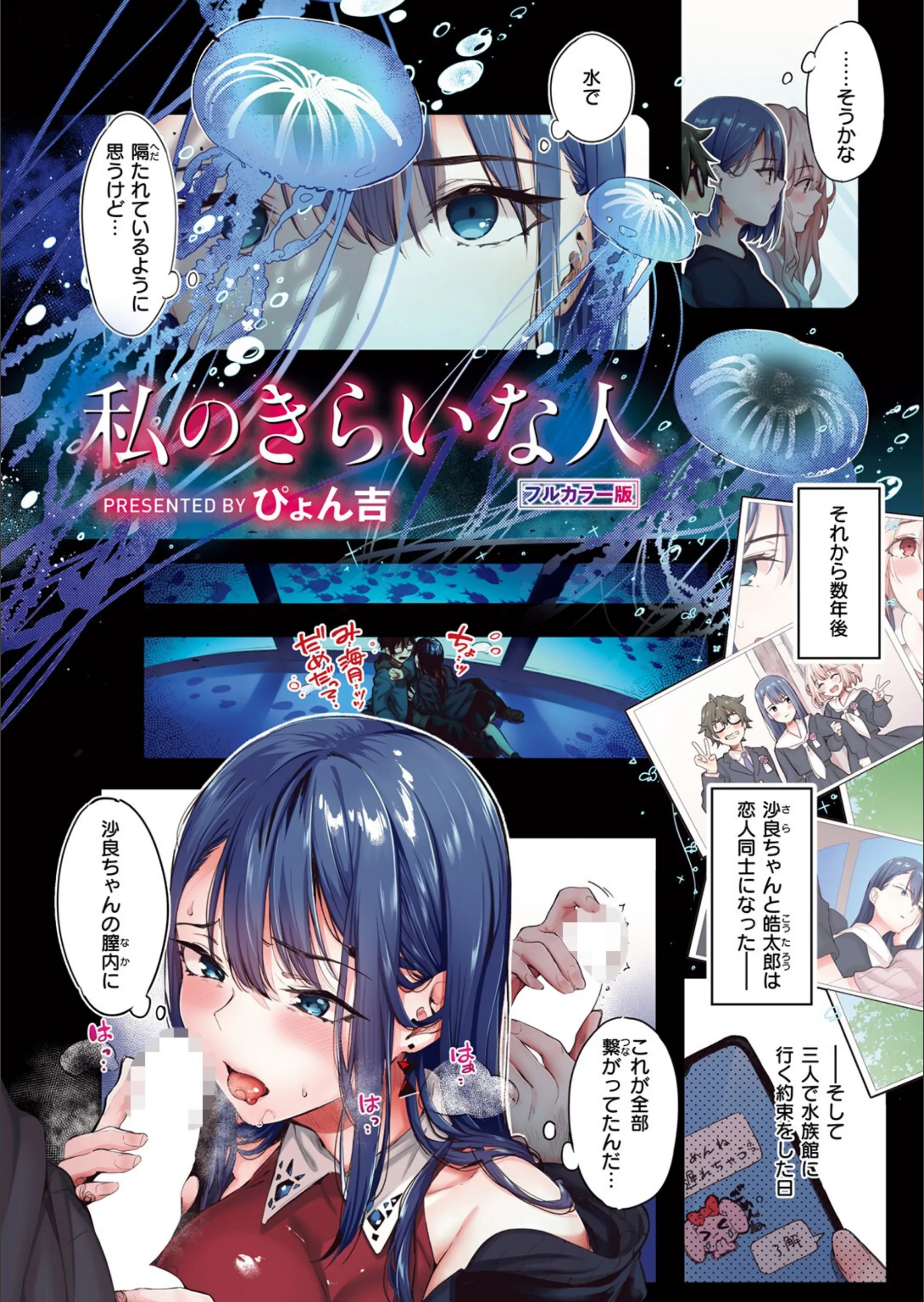 サンプル 4