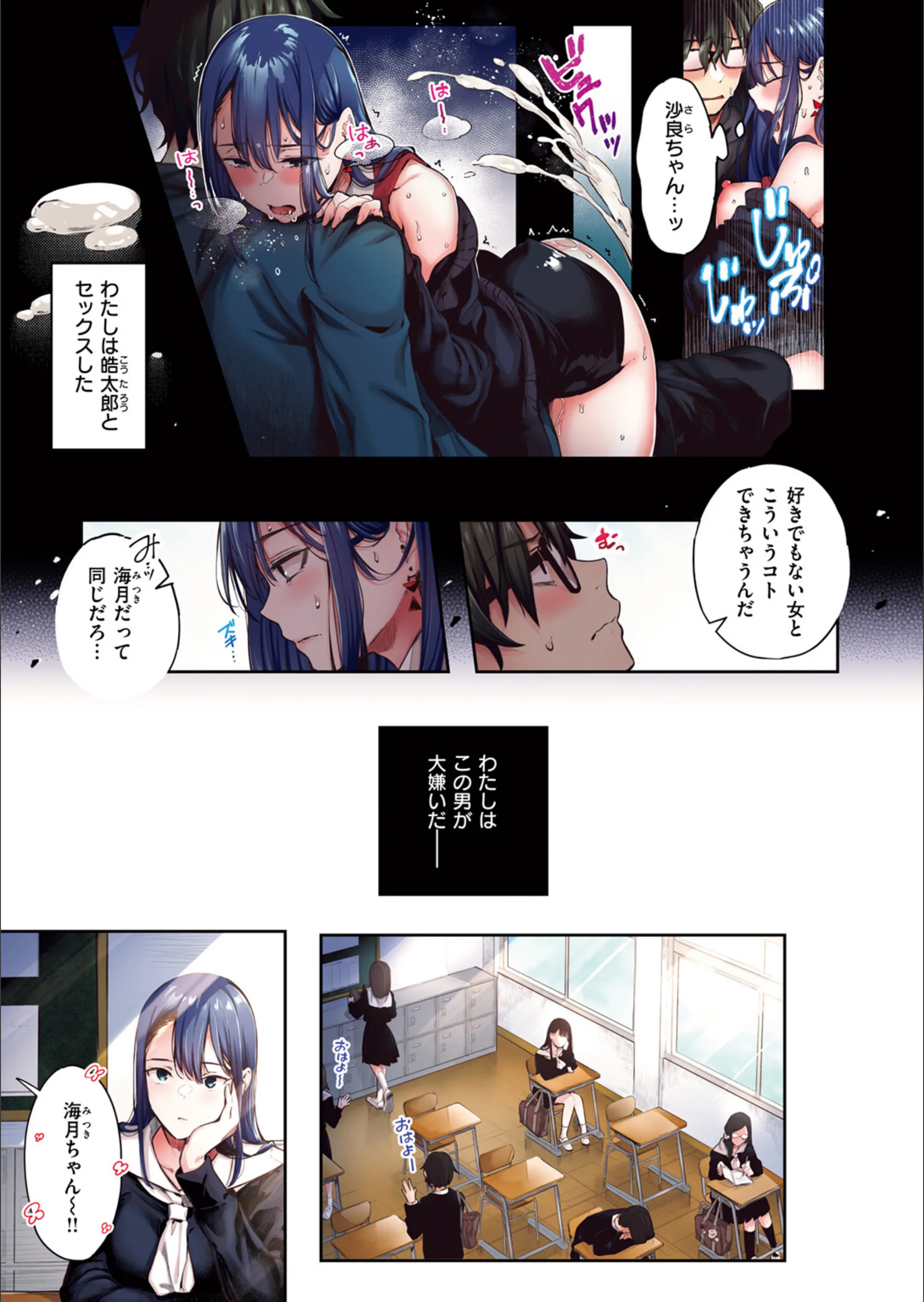 サンプル 5