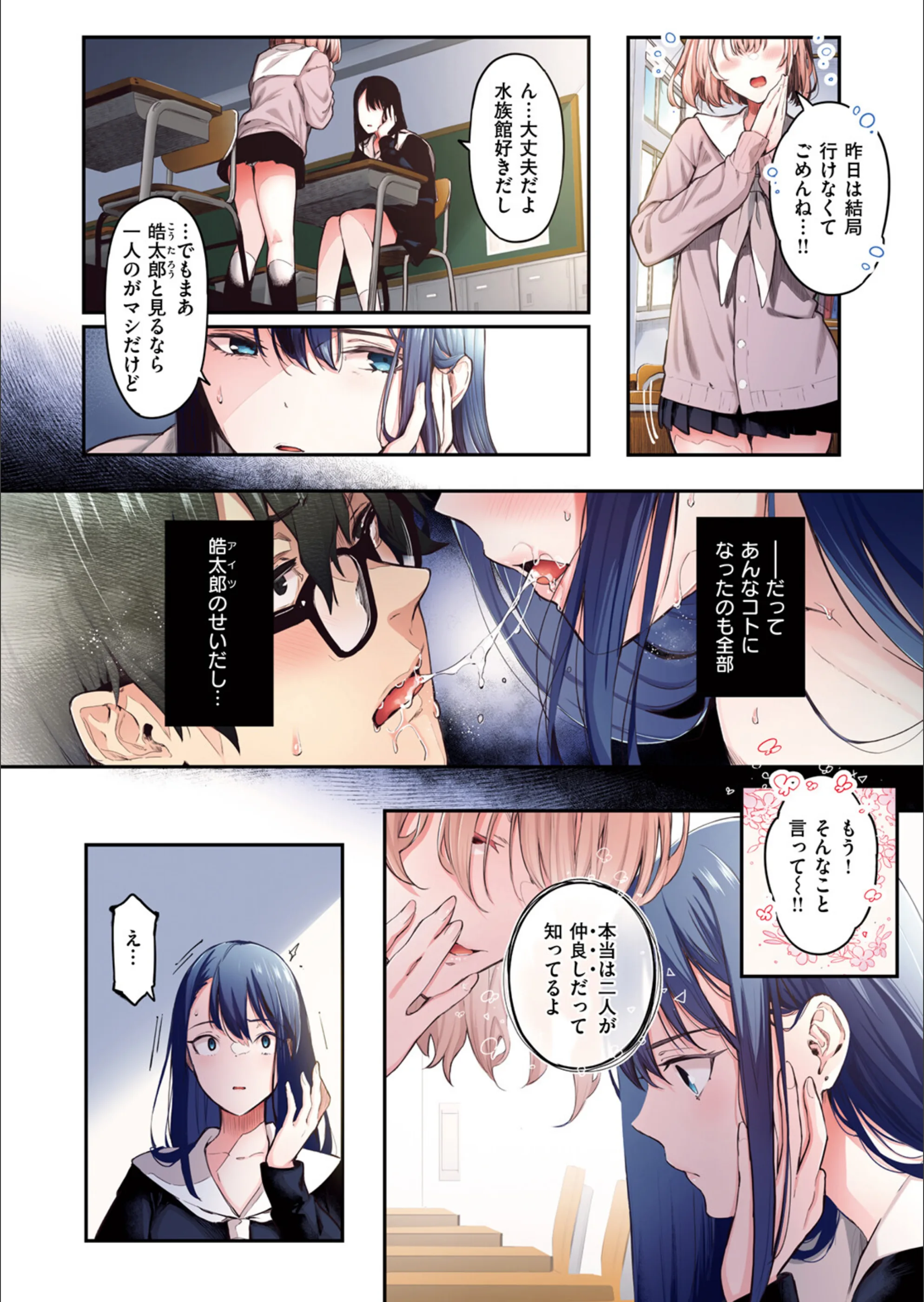 サンプル 6