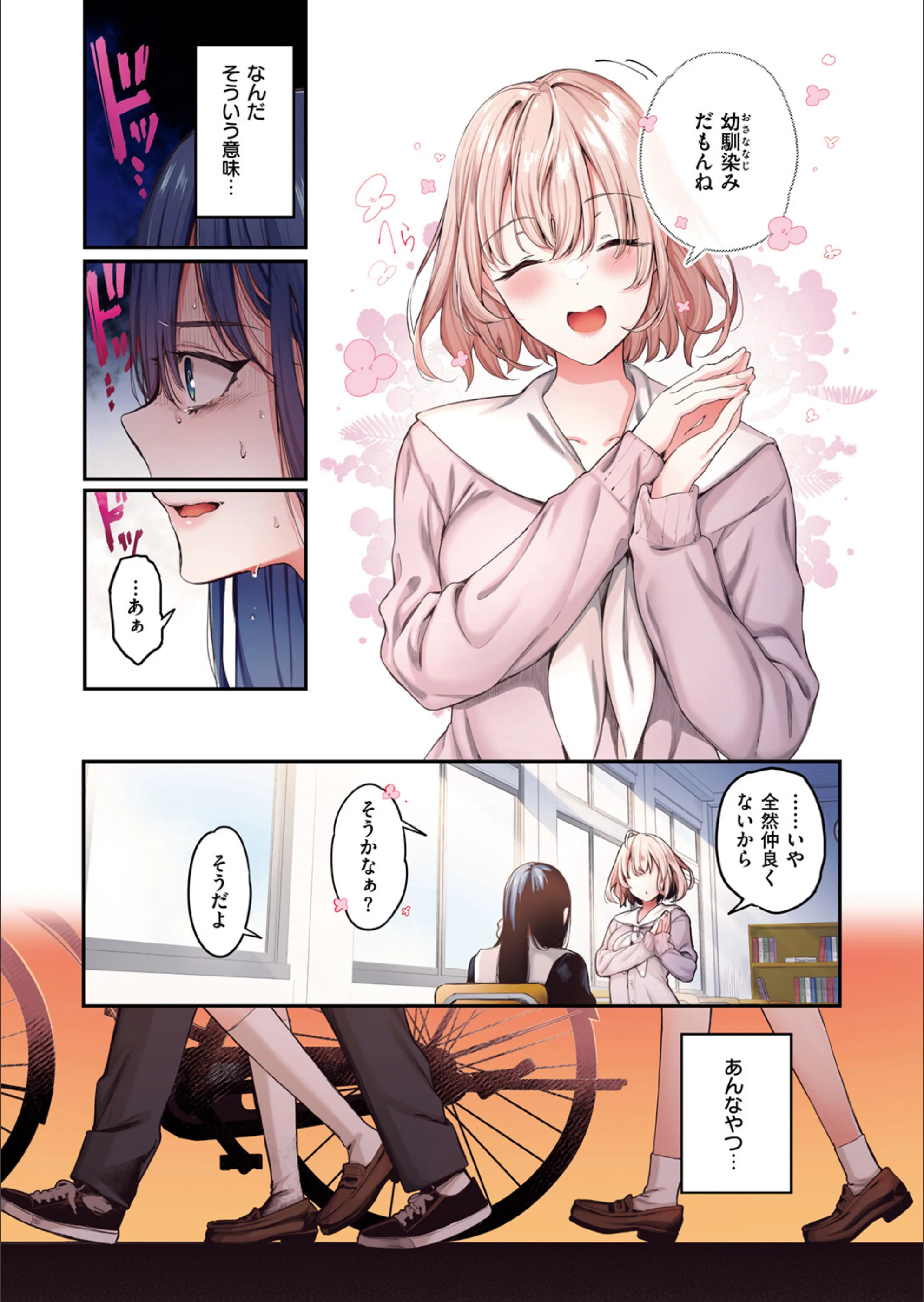 サンプル 7