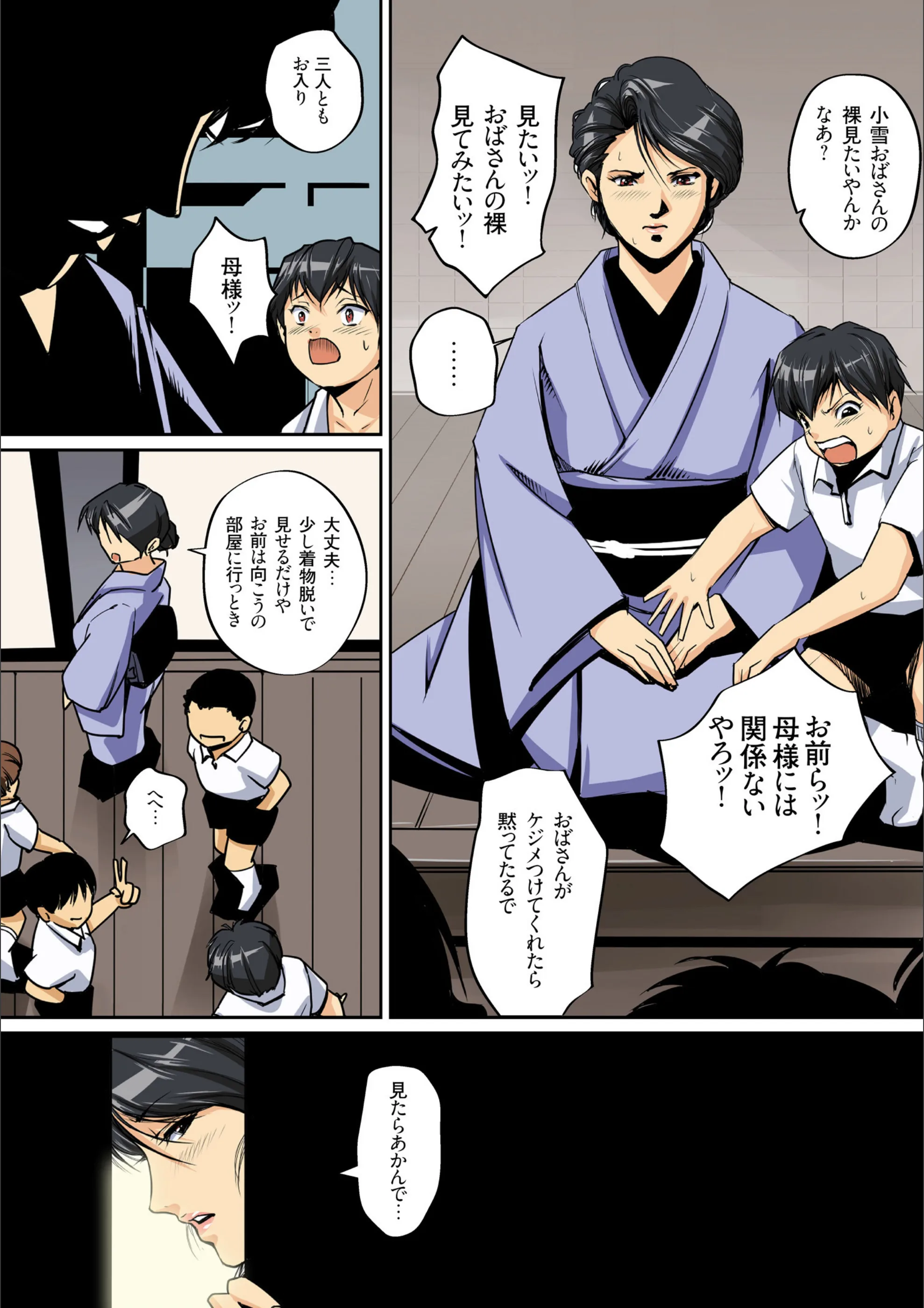 サンプル 6