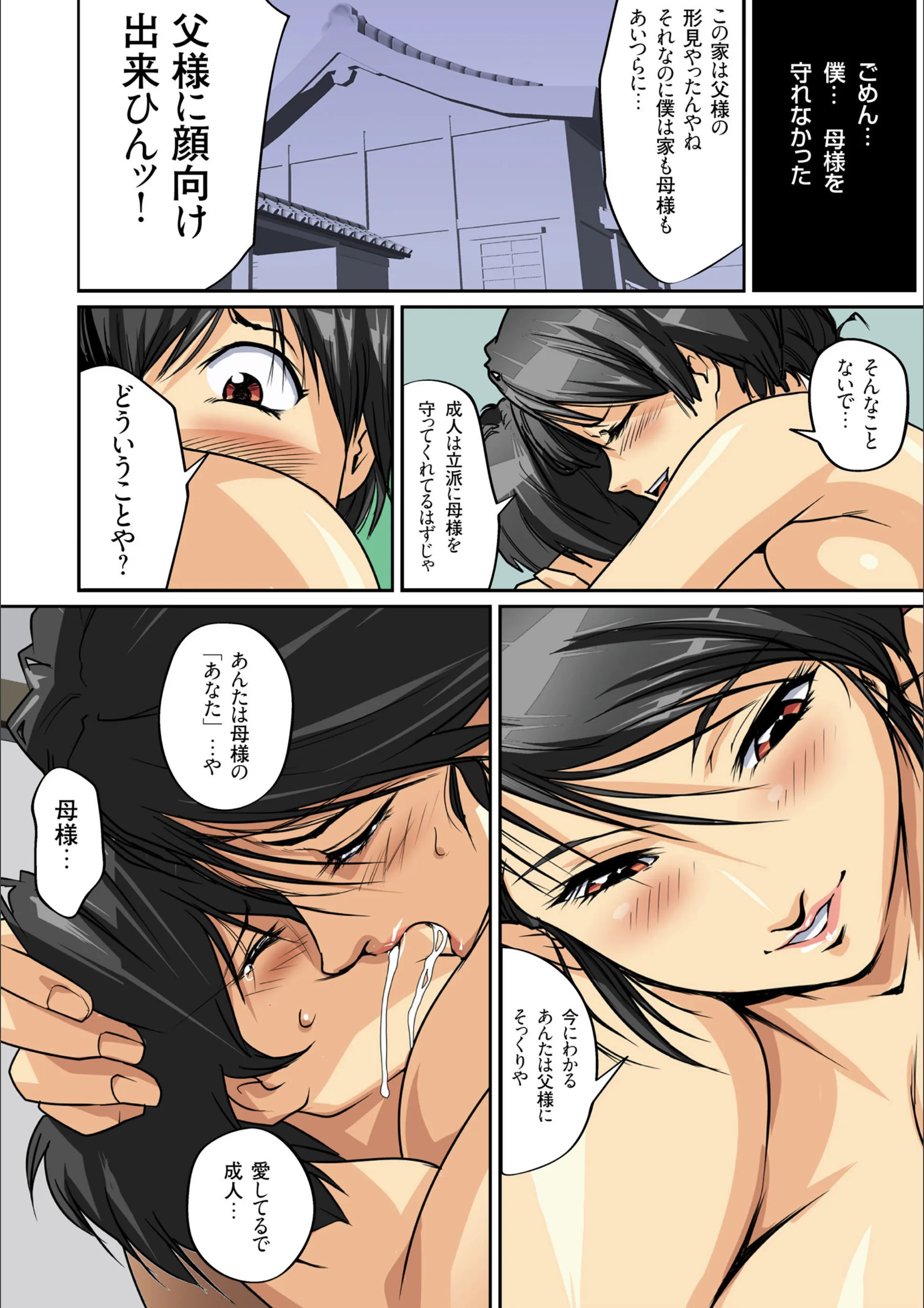 サンプル 22