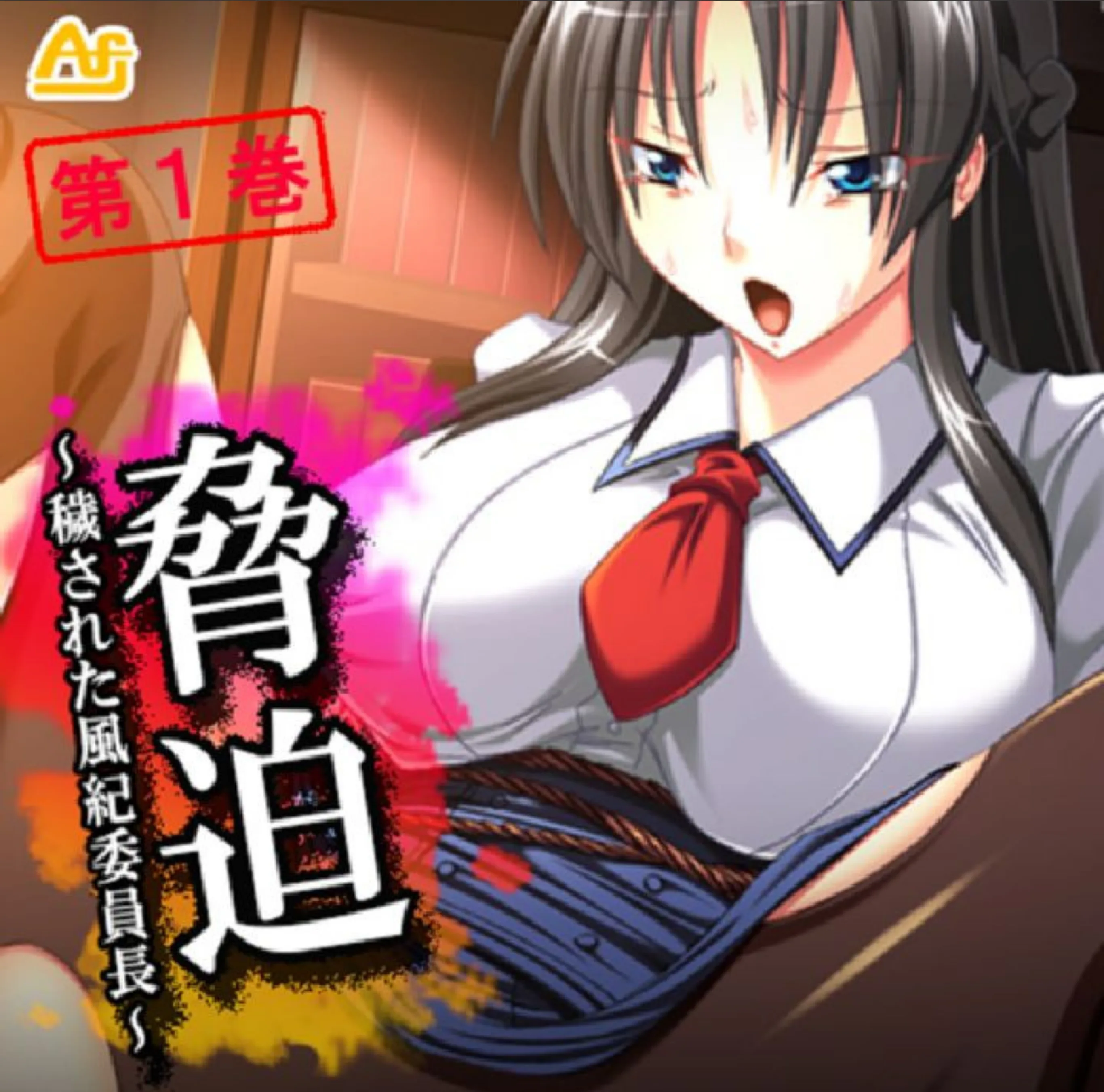 サンプル 1