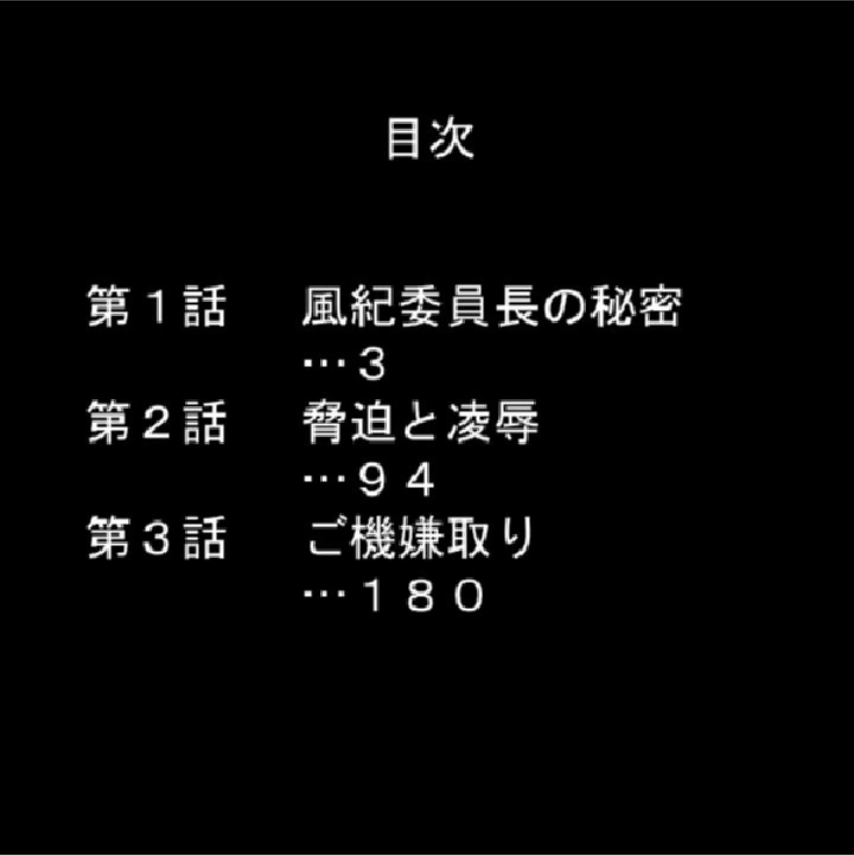 サンプル 2