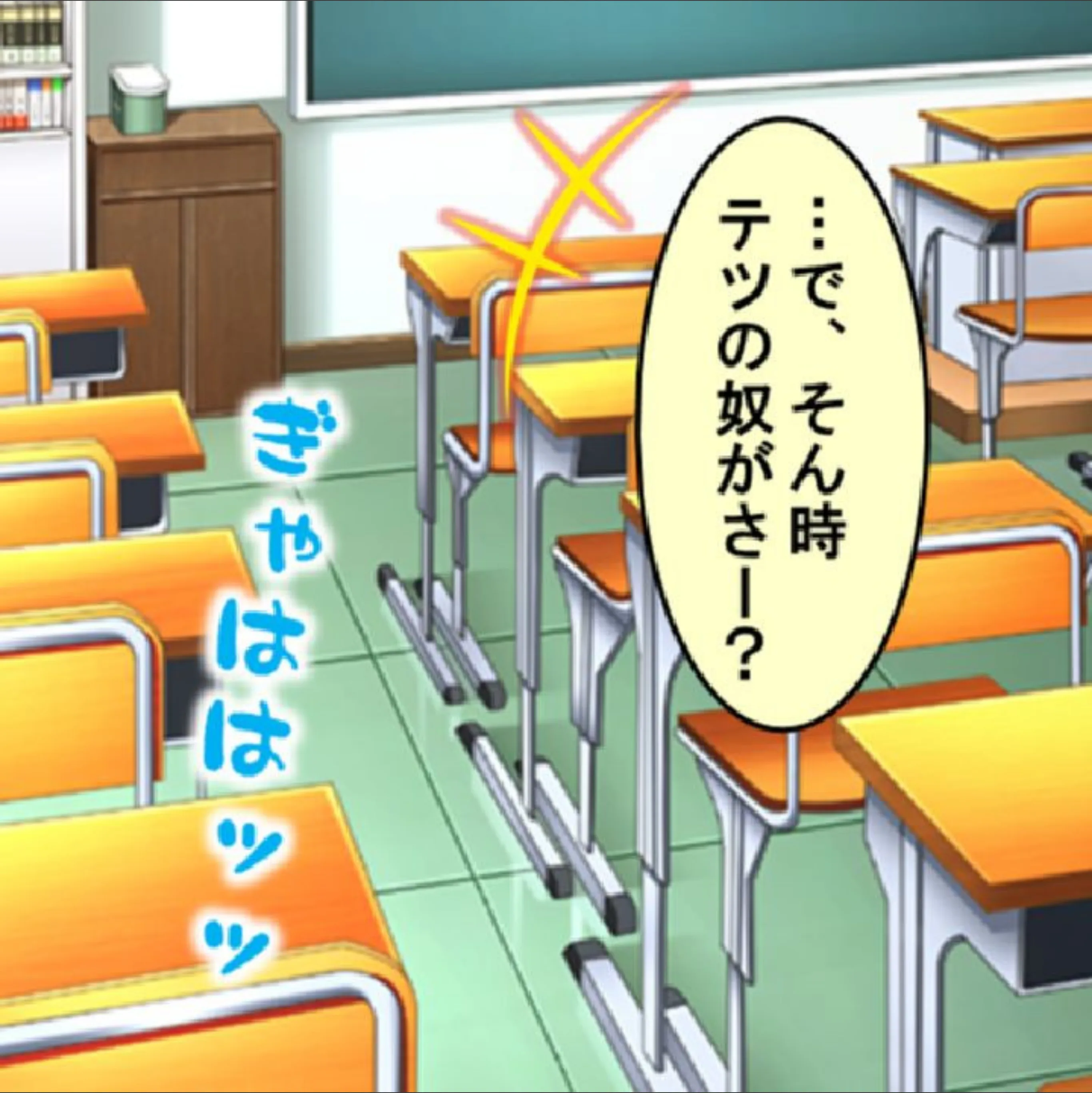 サンプル 5