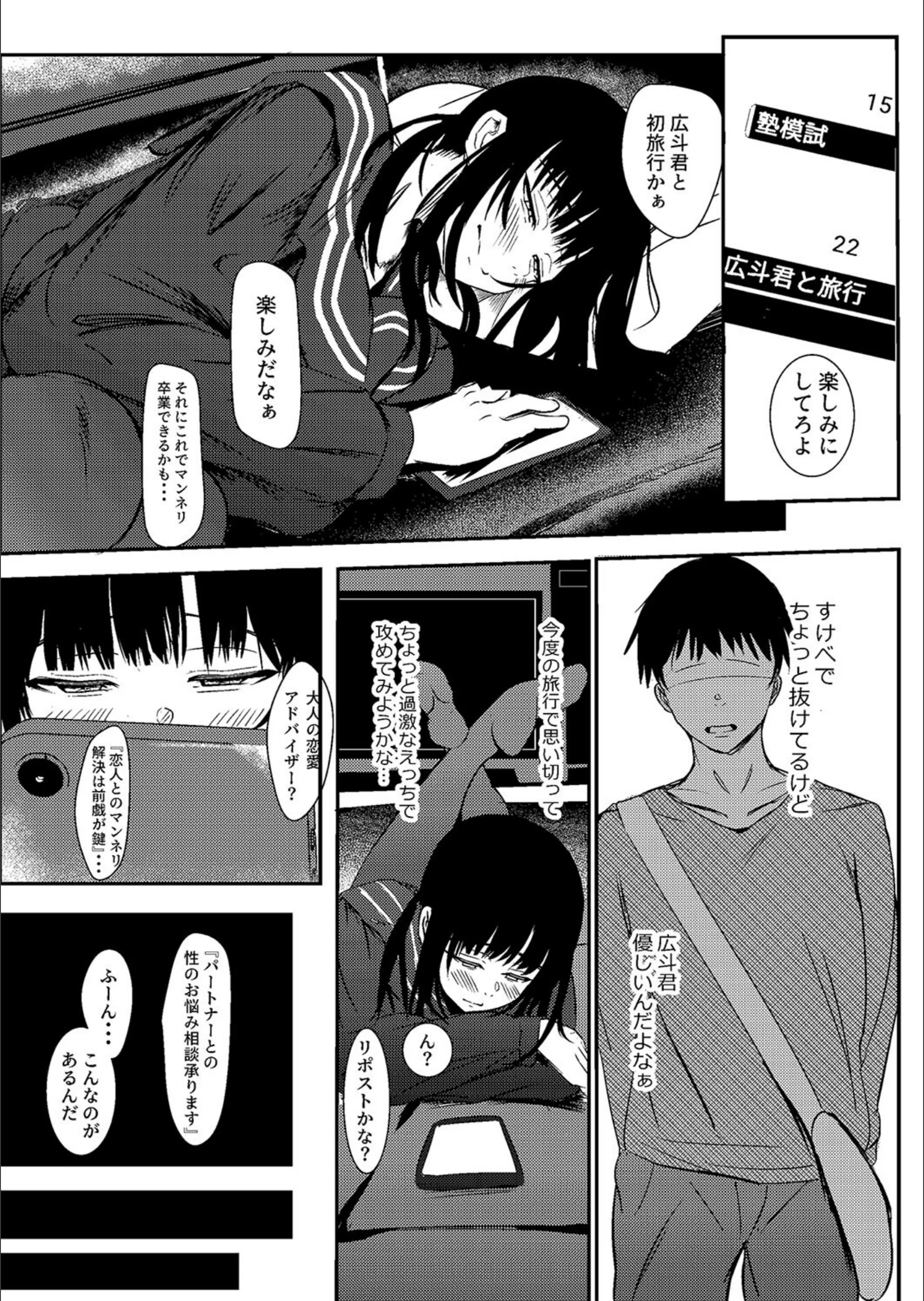 サンプル 4