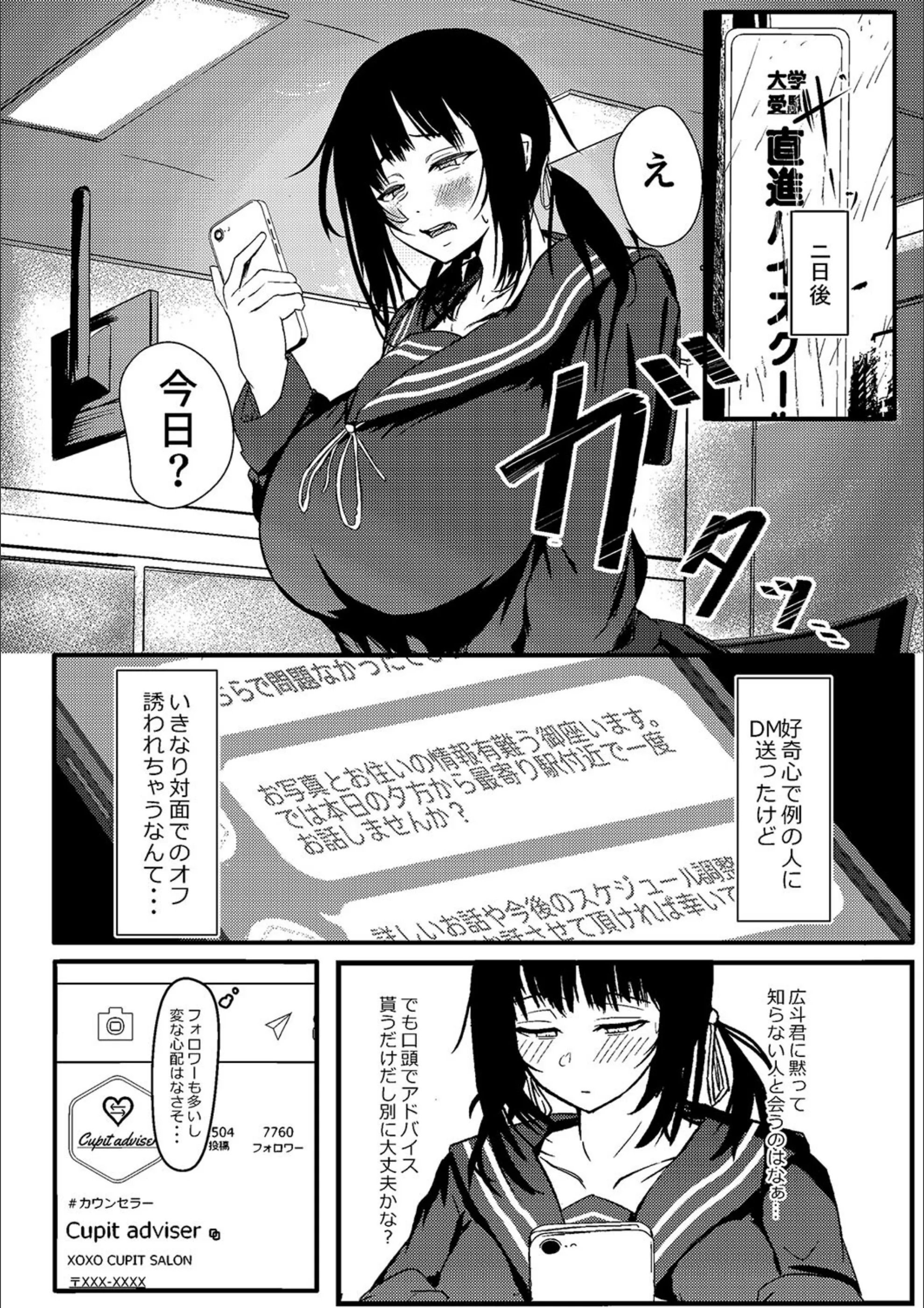サンプル 5