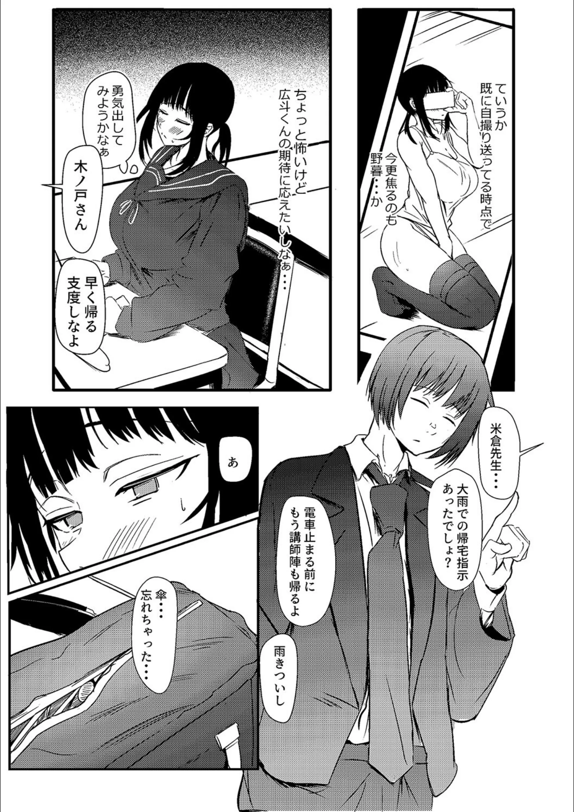 サンプル 6