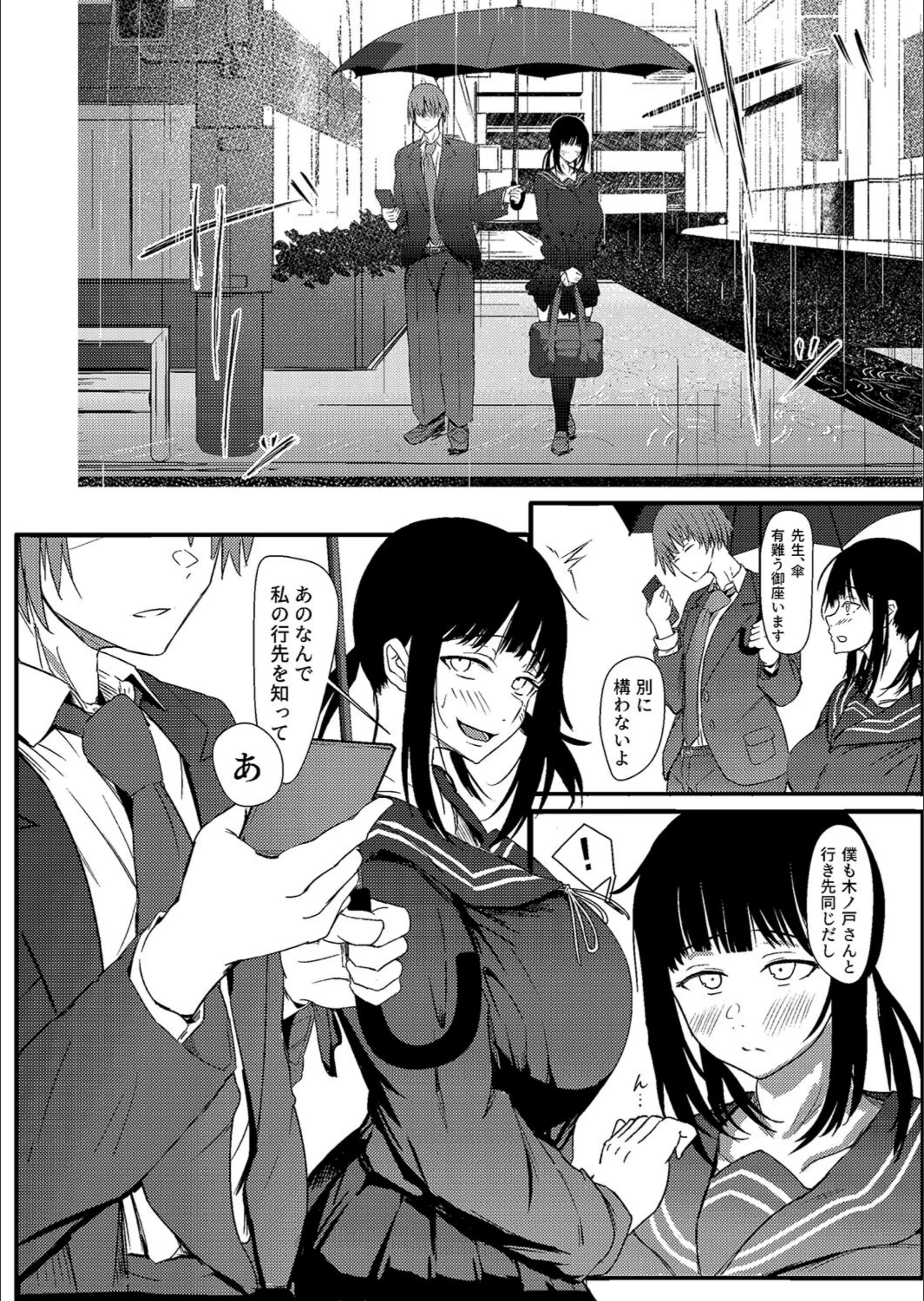 サンプル 7
