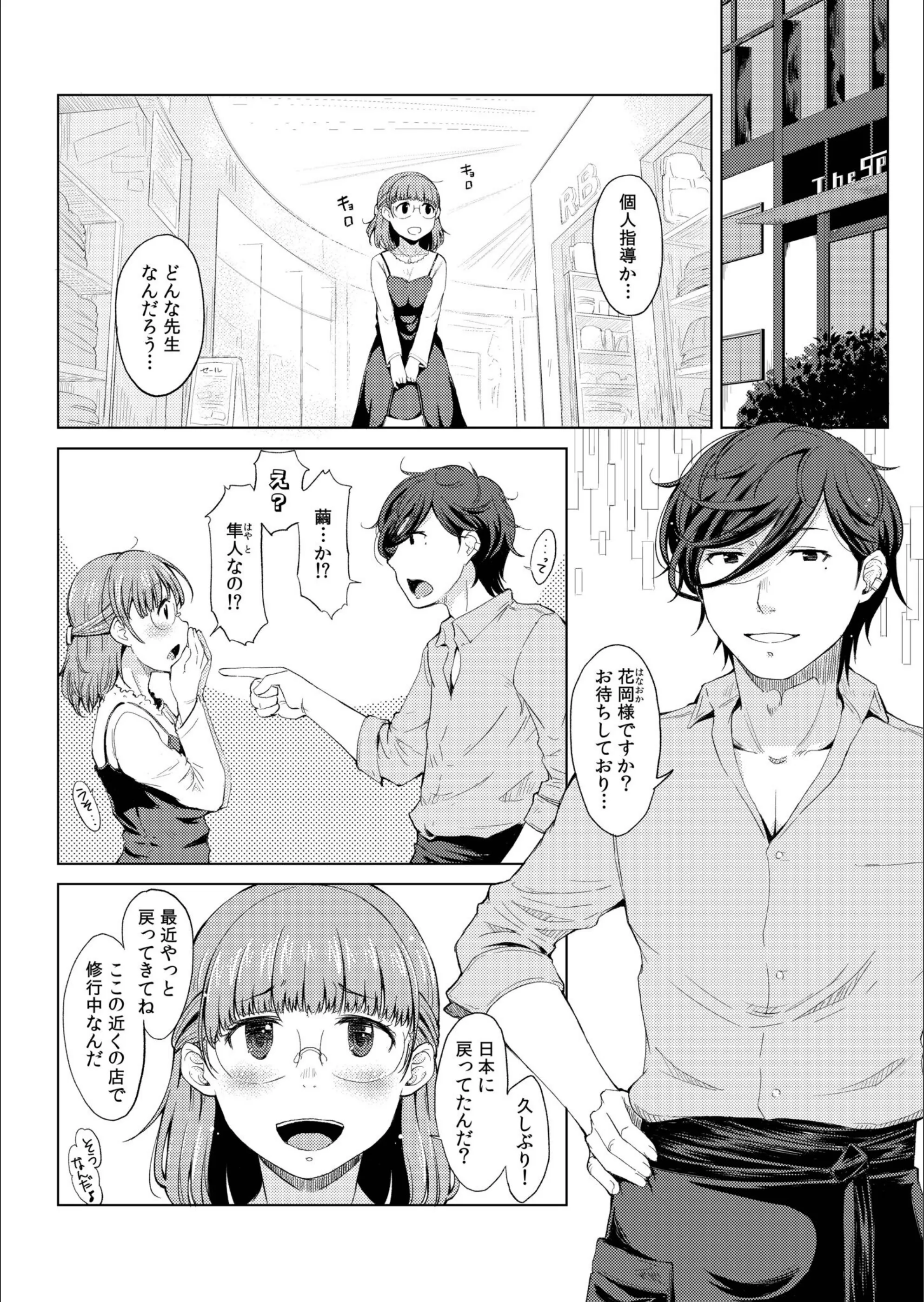 サンプル 7