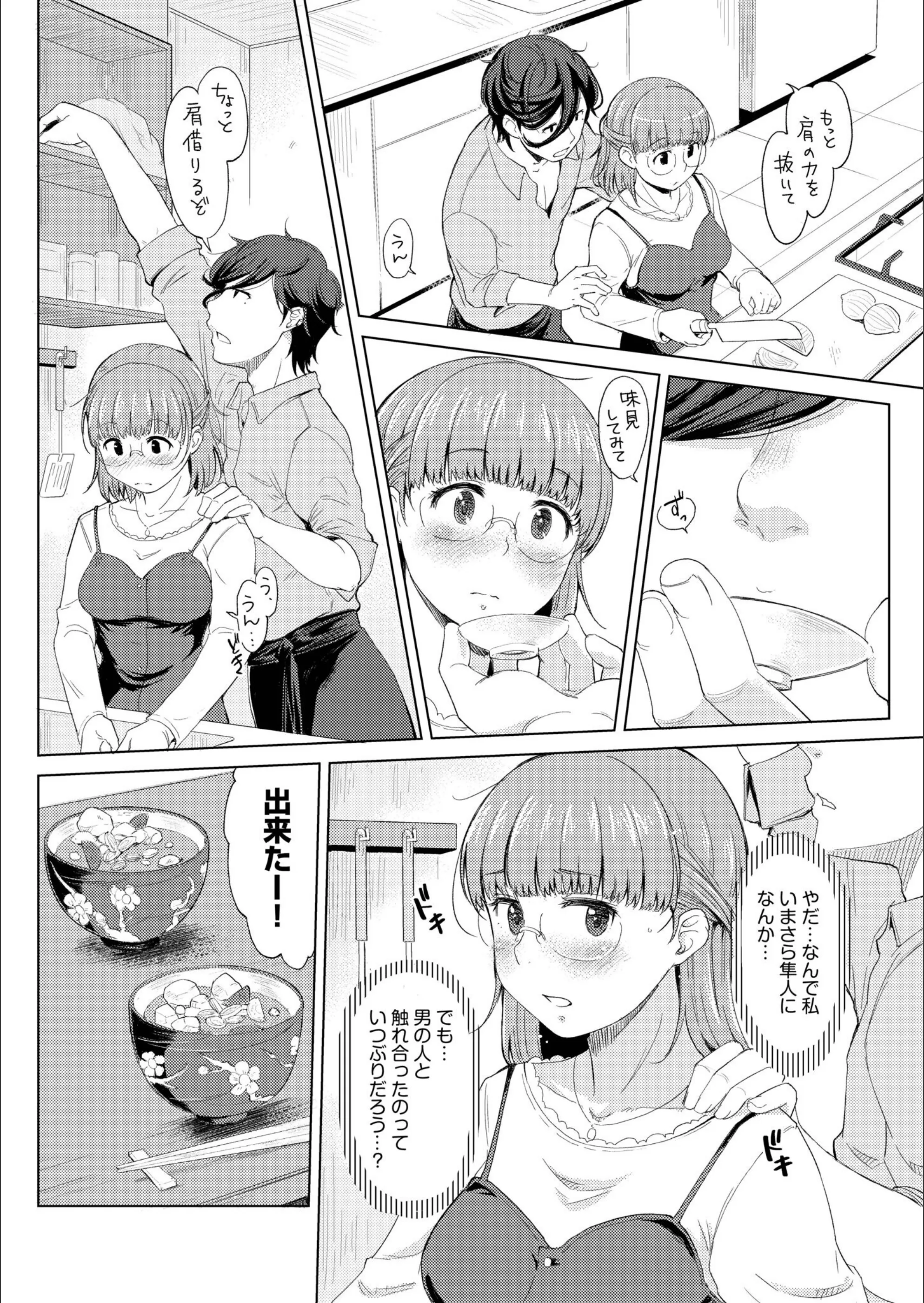 サンプル 11