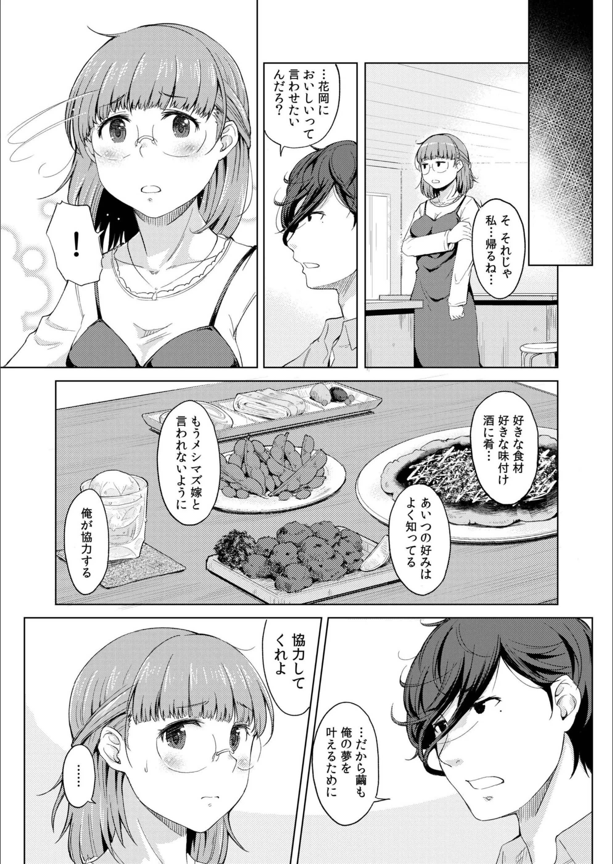 サンプル 25