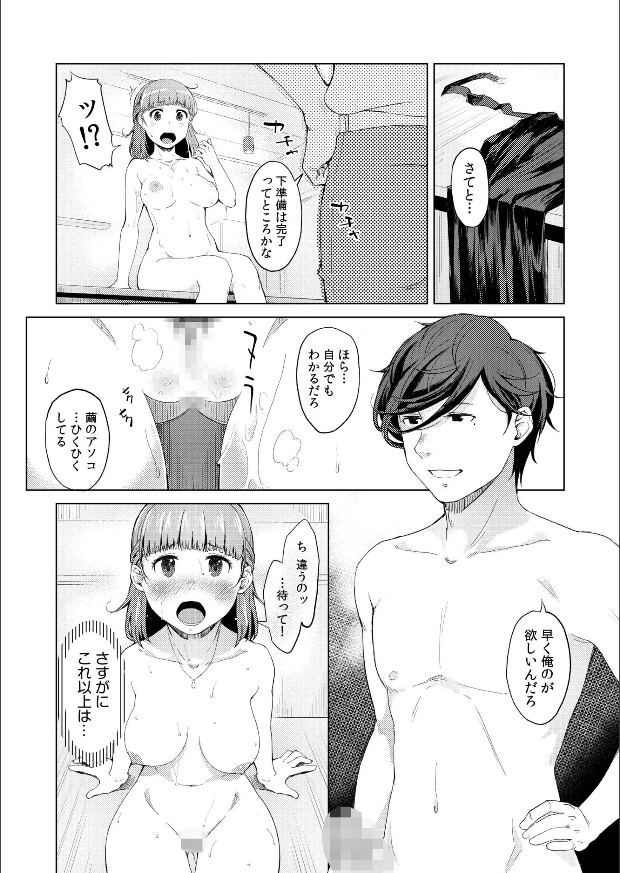 サンプル 11