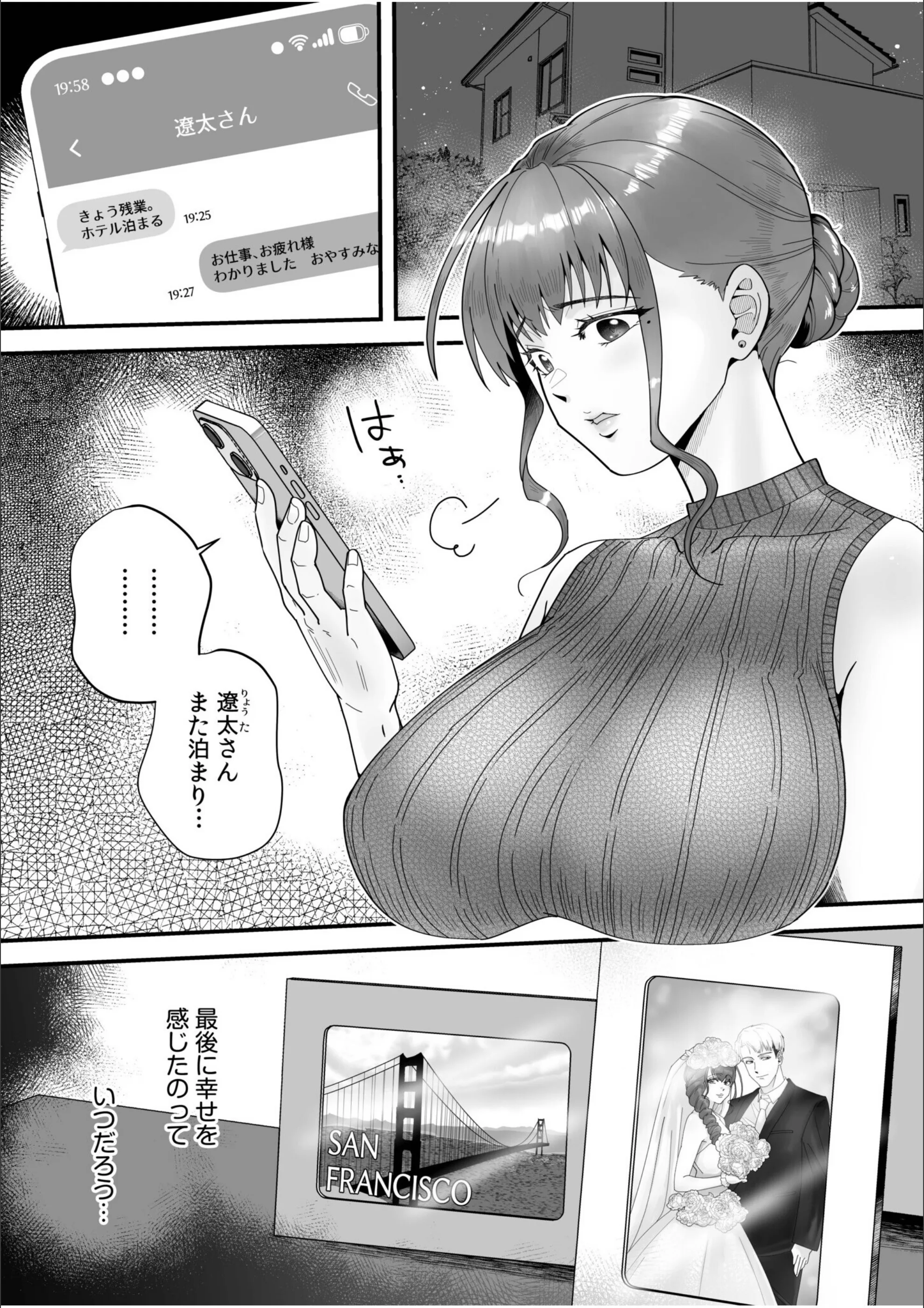 サンプル 3