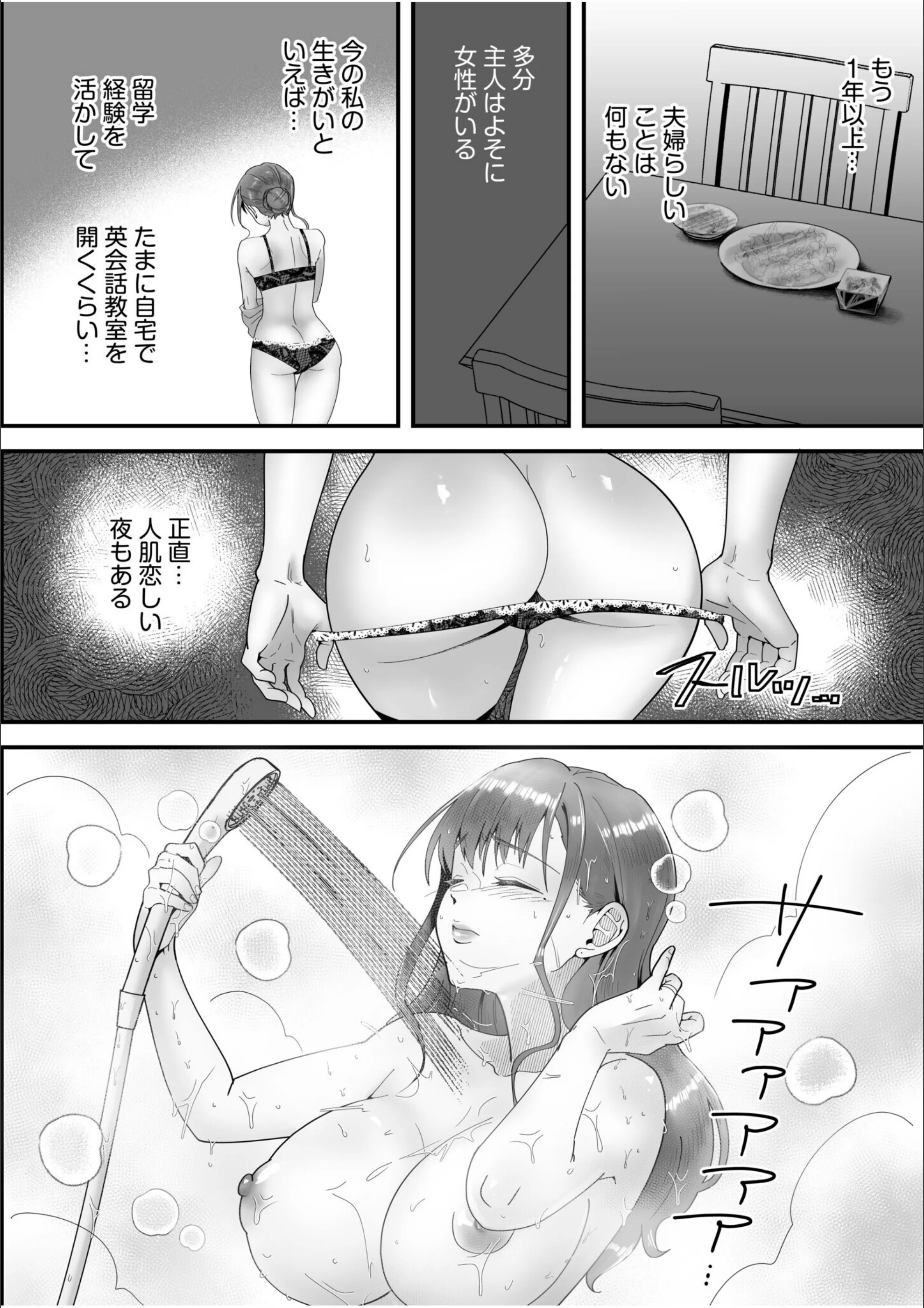 サンプル 4