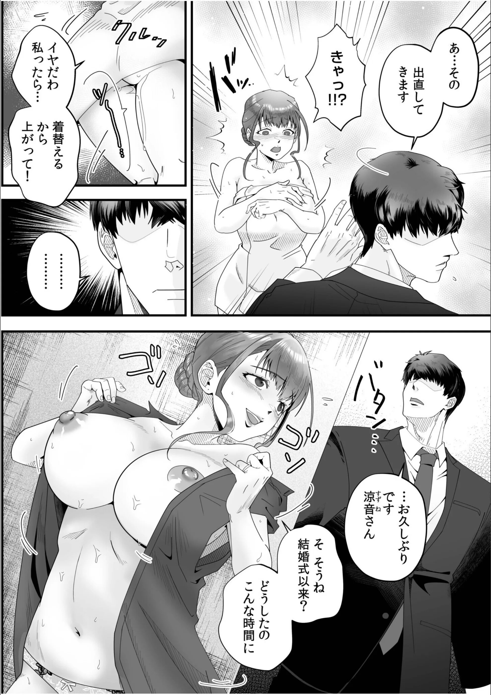 サンプル 8