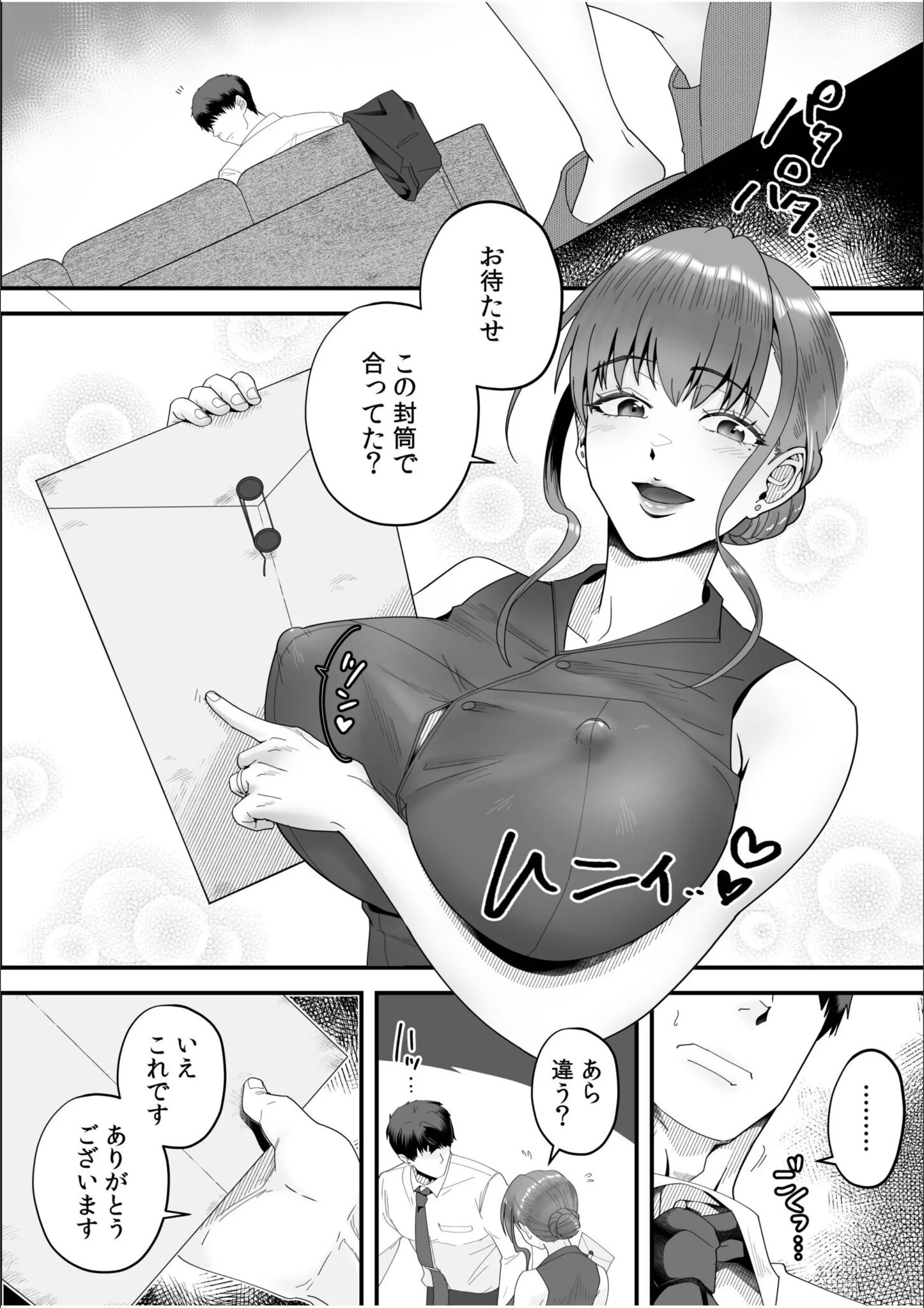 サンプル 10