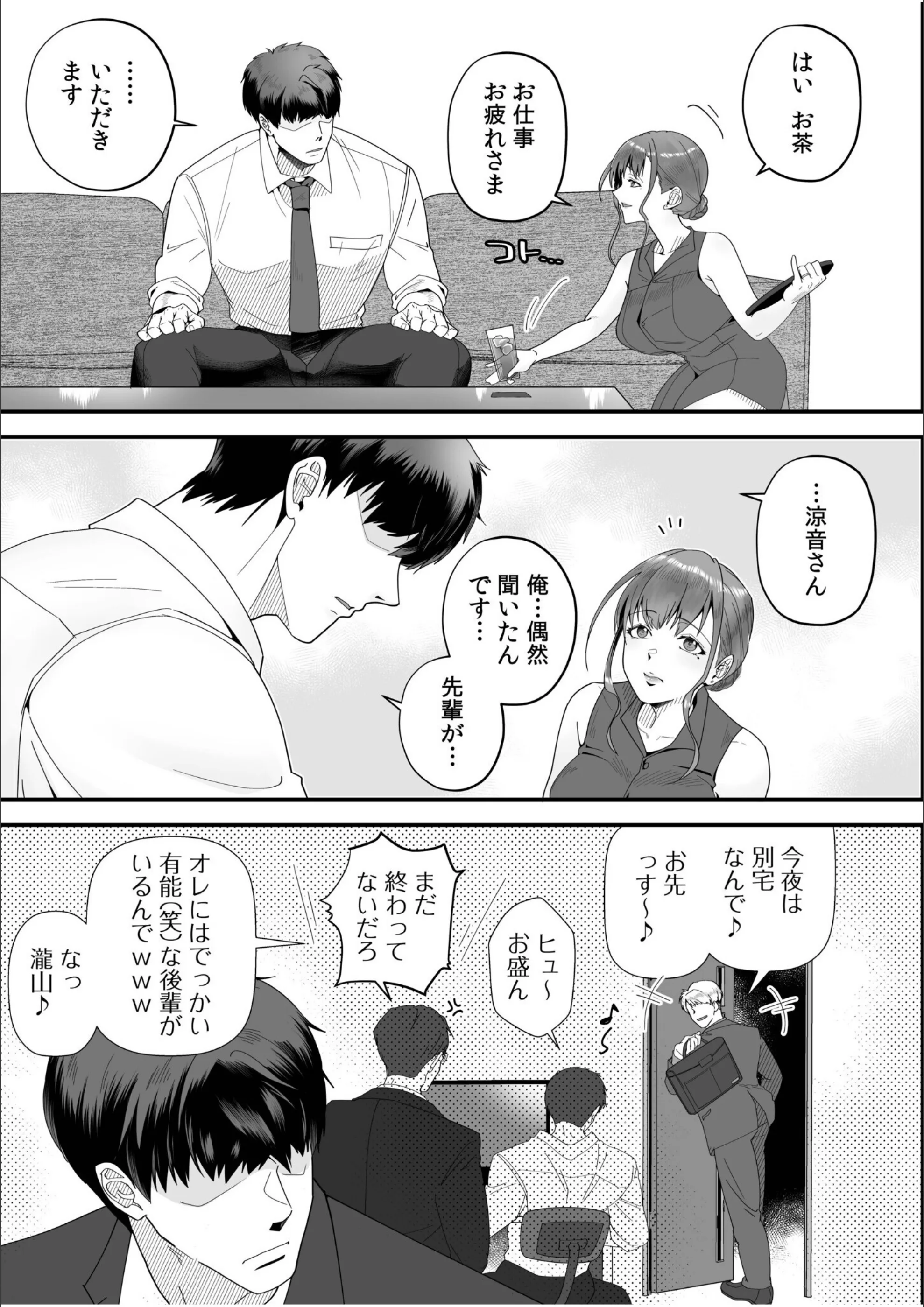 サンプル 11
