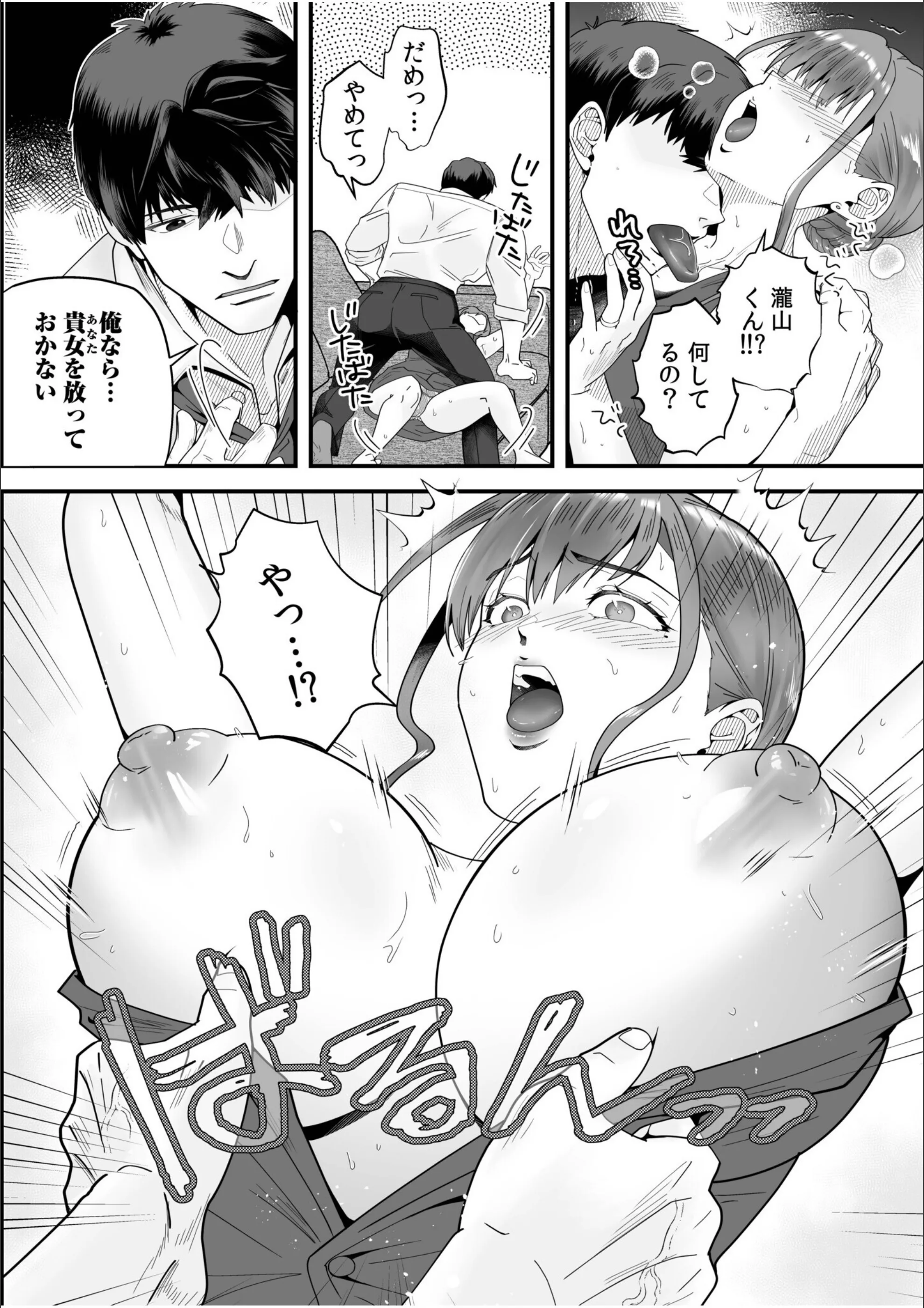 サンプル 14