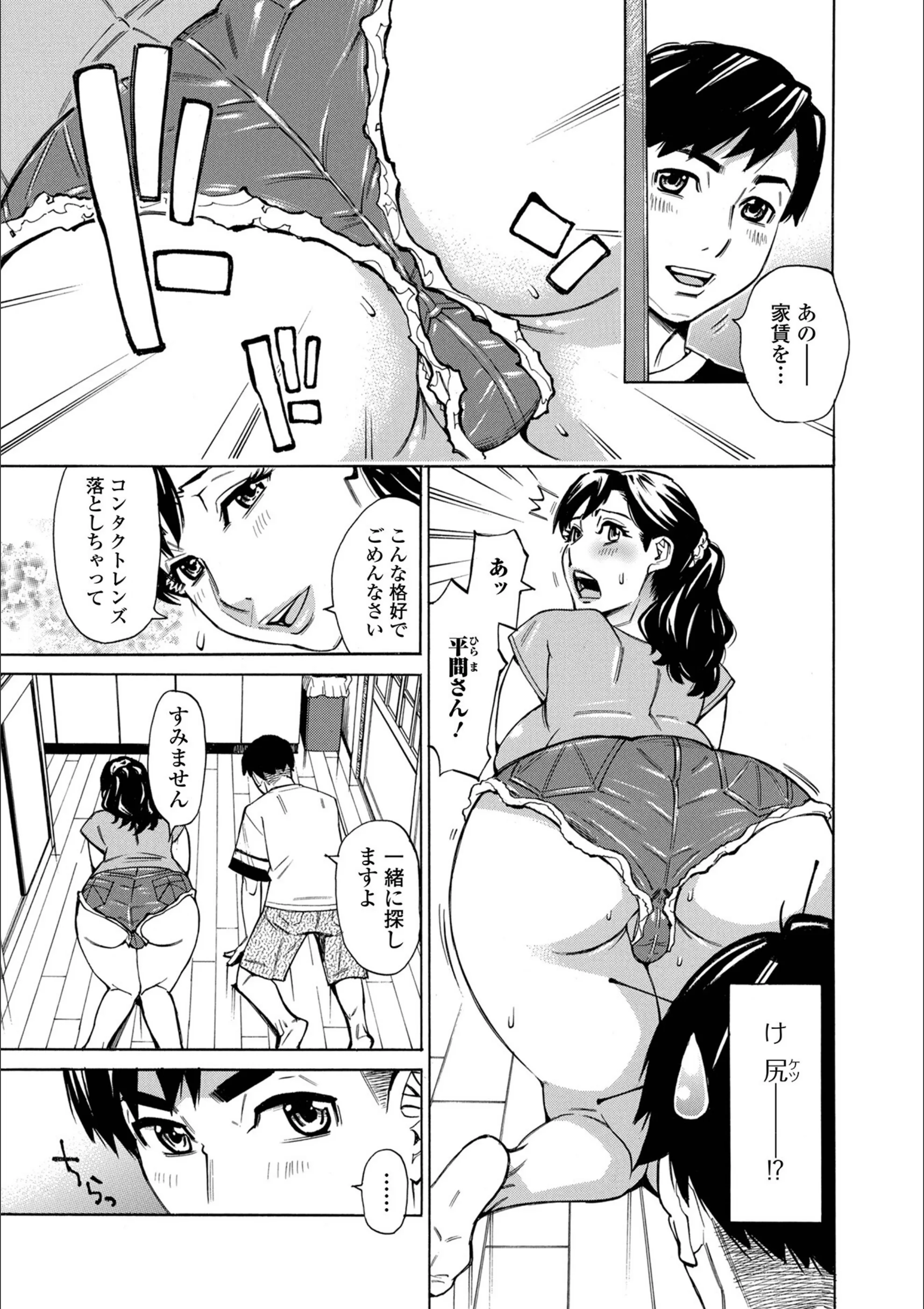 サンプル 3