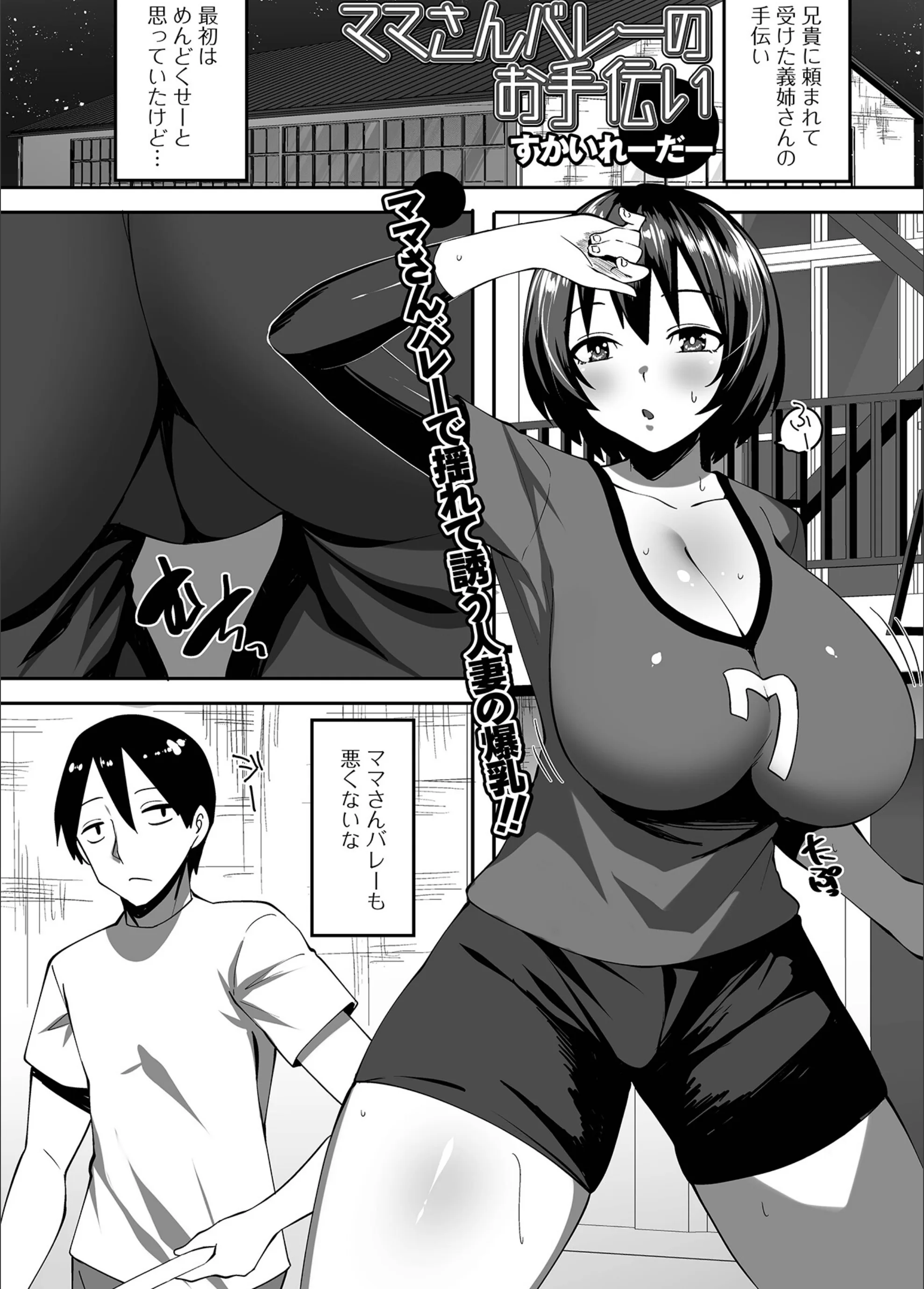 サンプル 1
